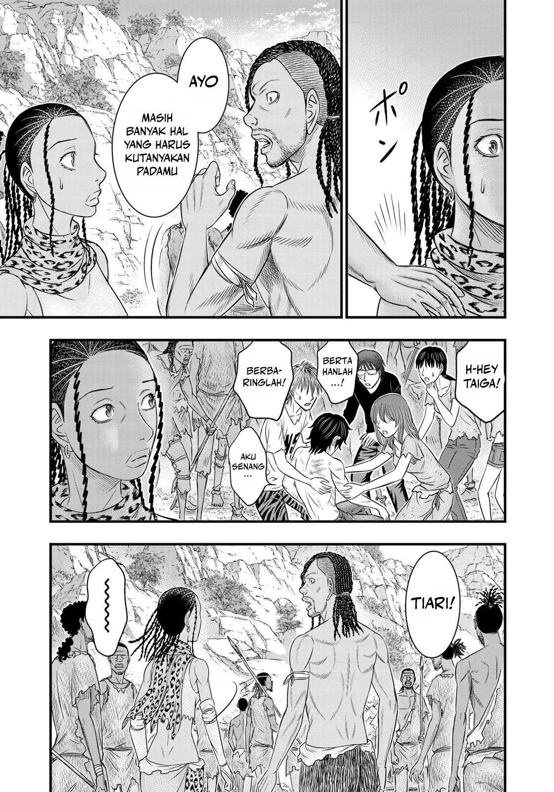 Sousei no Taiga Chapter 30 - halaman 16
