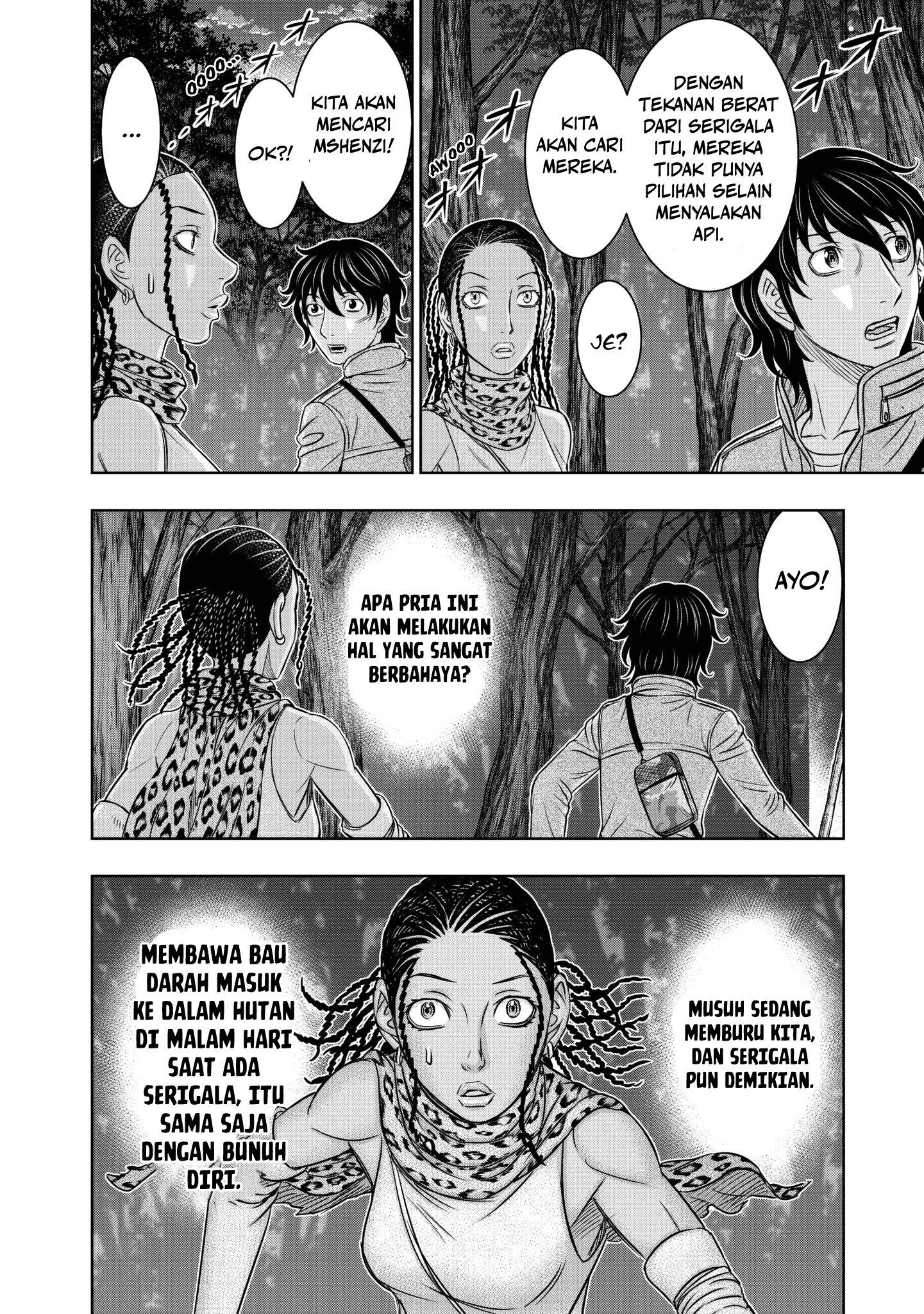 Sousei no Taiga Chapter 21 - halaman 17