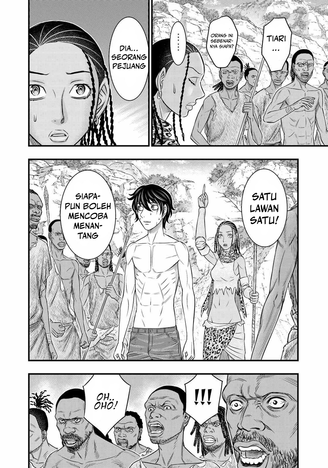 Sousei no Taiga Chapter 27 - halaman 17