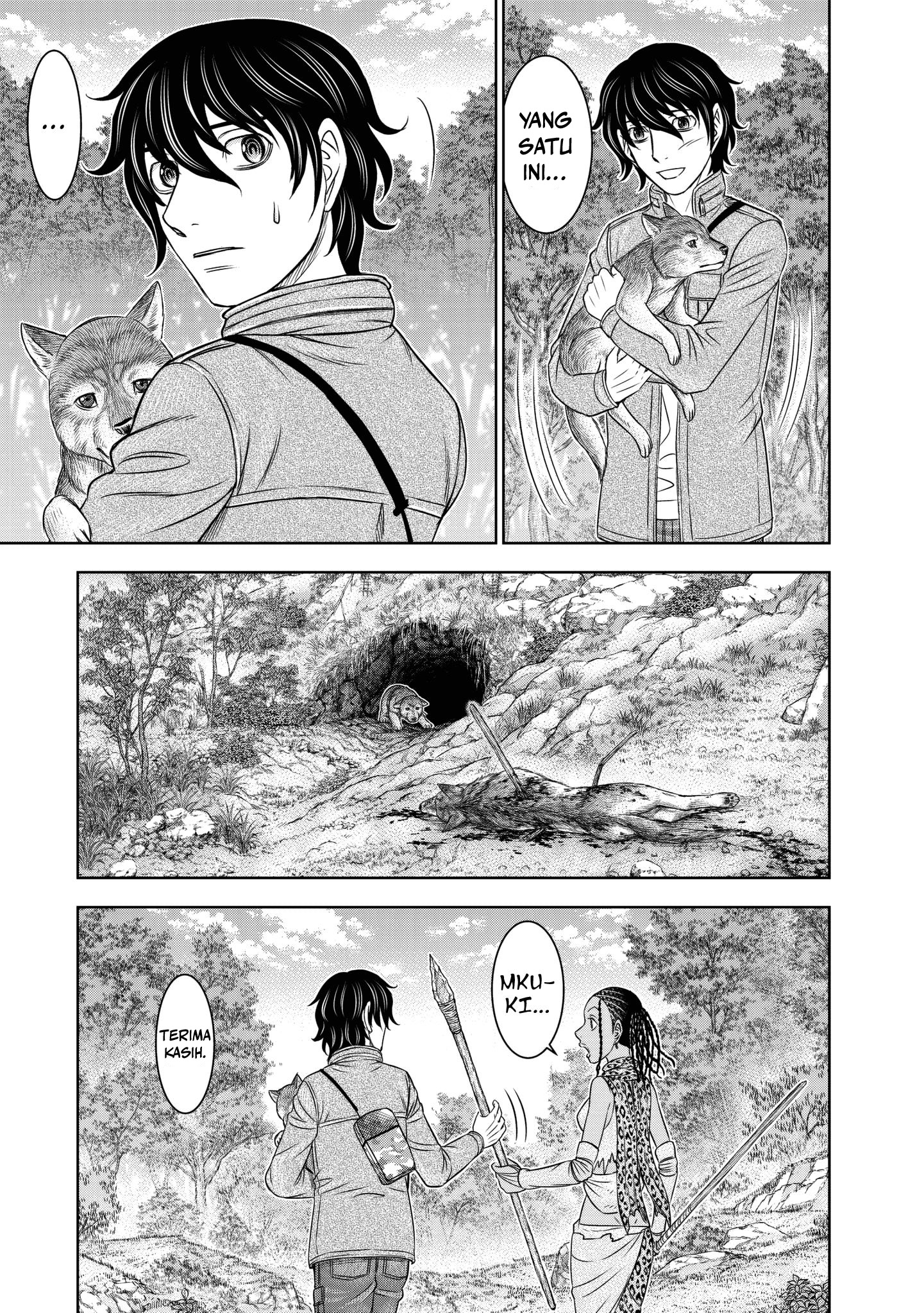 Sousei no Taiga Chapter 23 - halaman 18