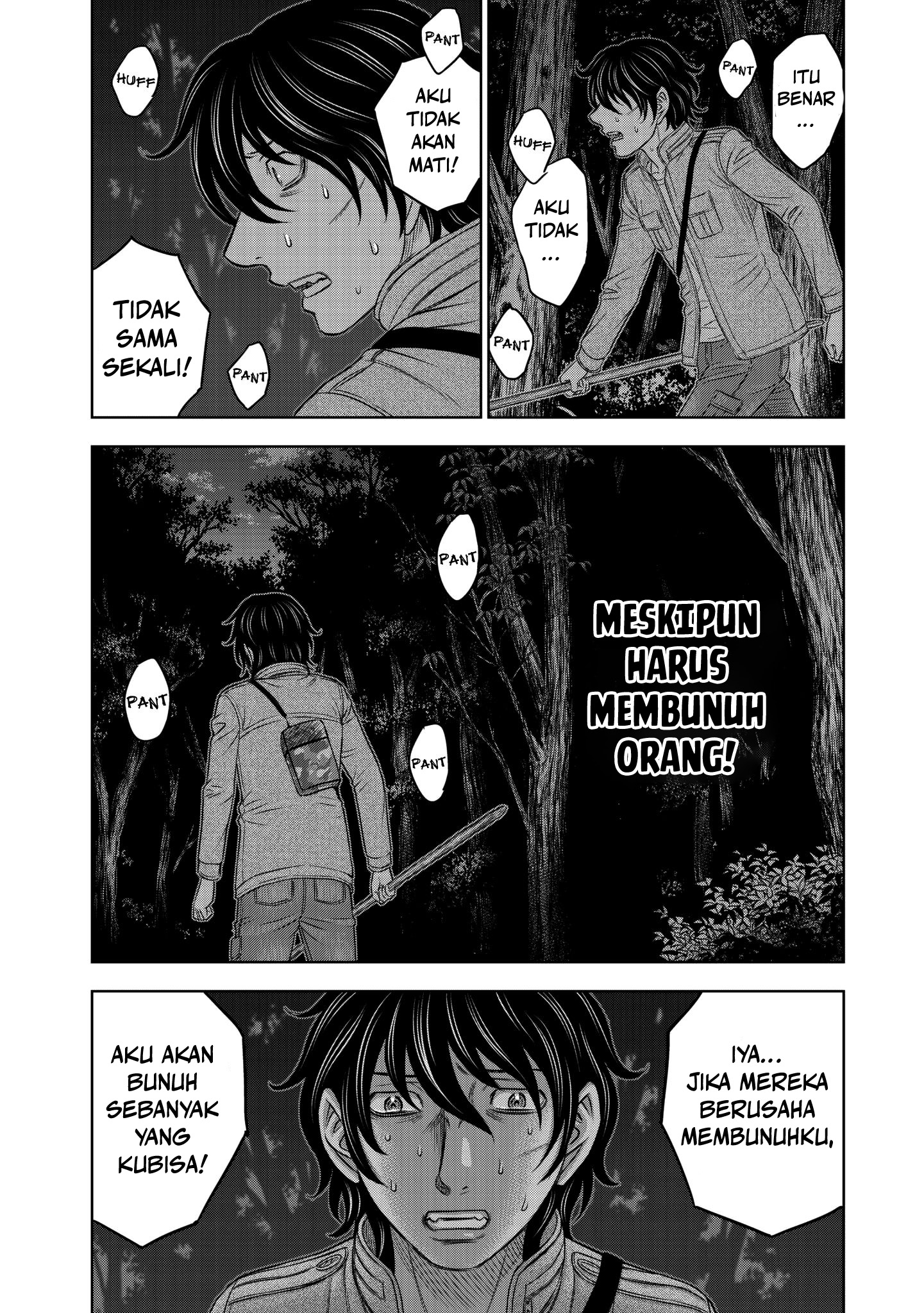 Sousei no Taiga Chapter 22 - halaman 19