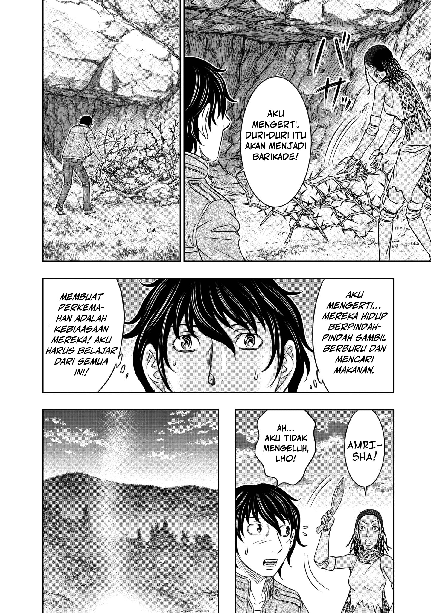 Sousei no Taiga Chapter 20 - halaman 19