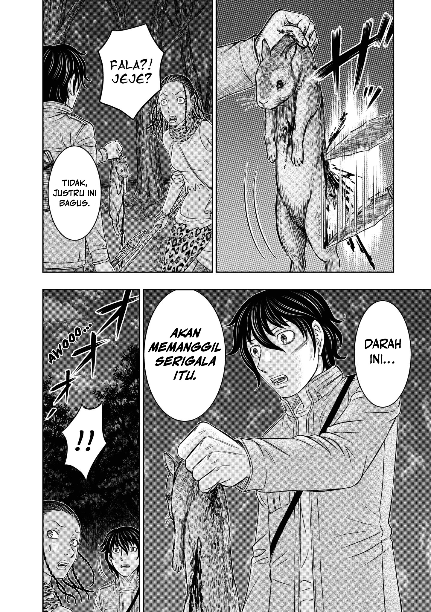Sousei no Taiga Chapter 21 - halaman 19