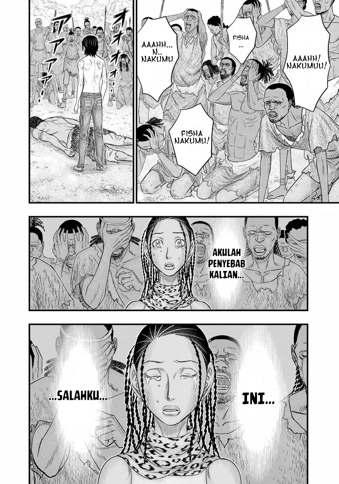 Sousei no Taiga Chapter 29 - halaman 19