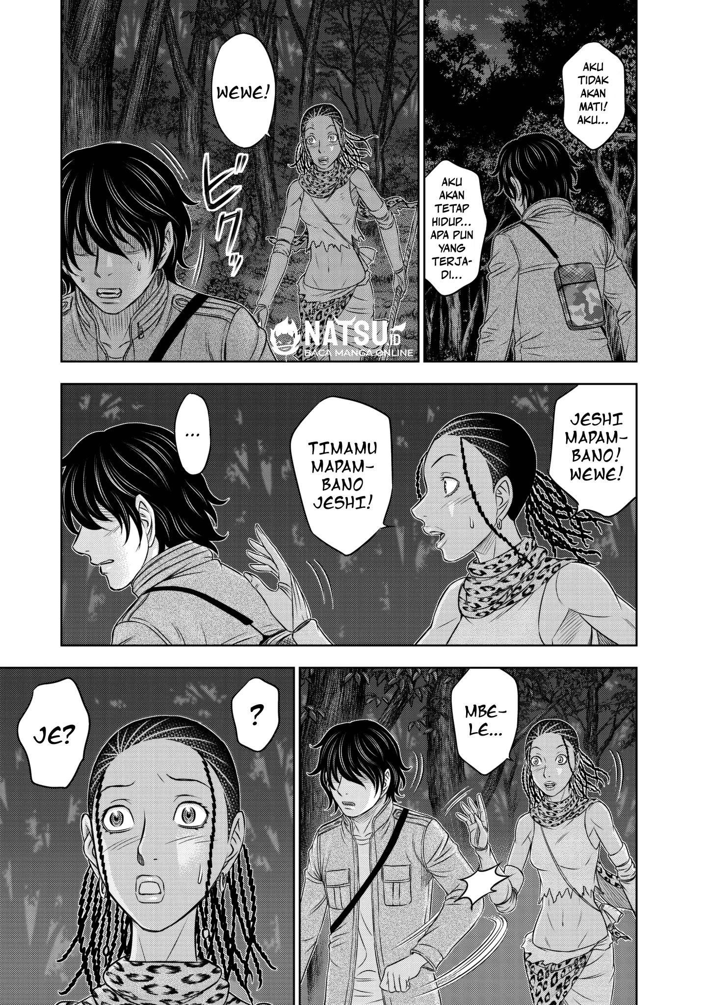 Sousei no Taiga Chapter 22 - halaman 20