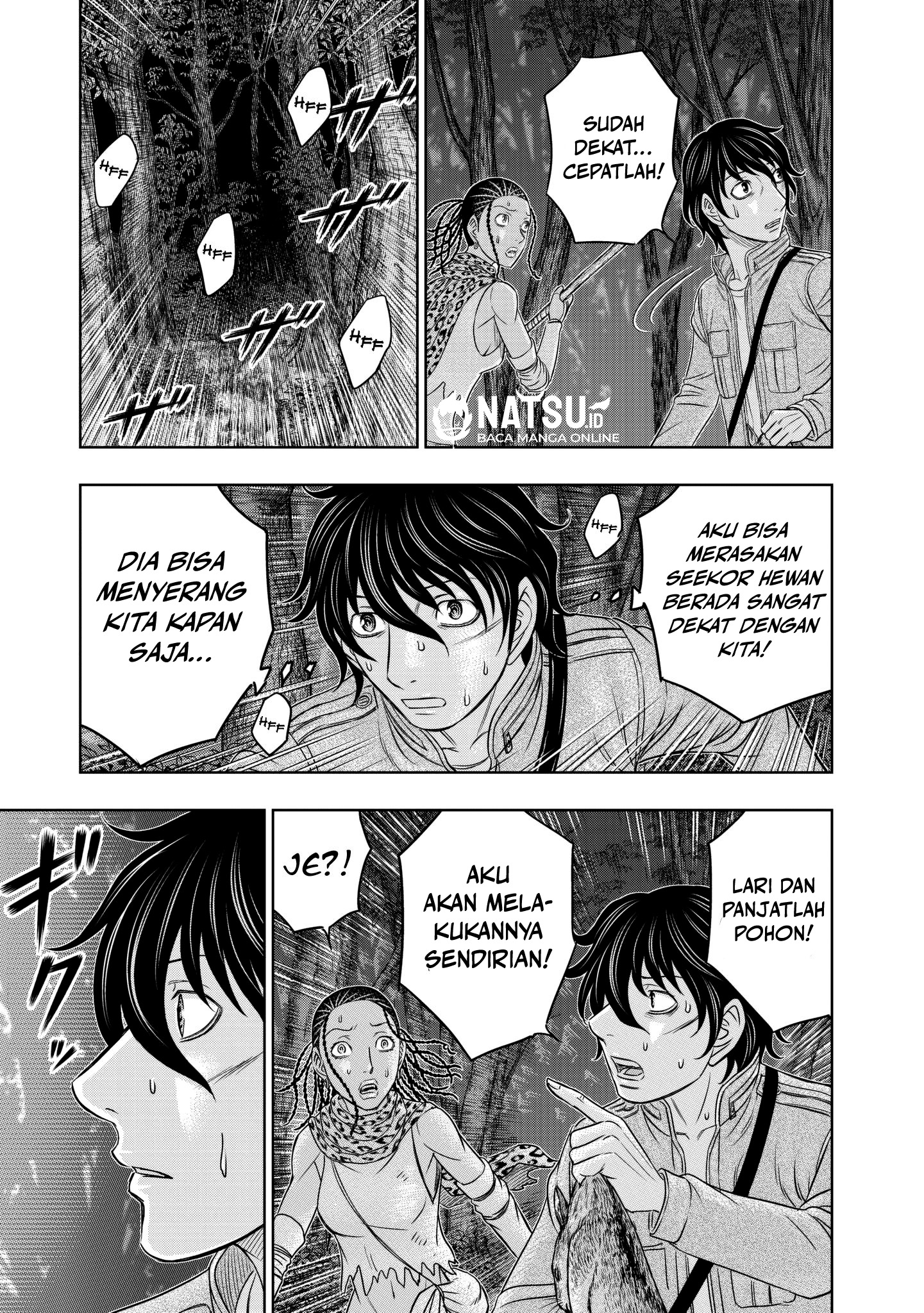 Sousei no Taiga Chapter 21 - halaman 20