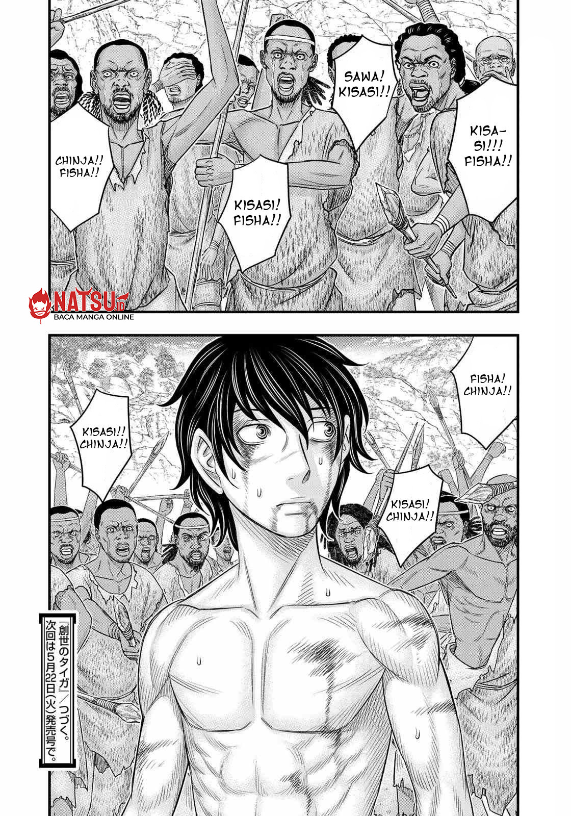 Sousei no Taiga Chapter 29 - halaman 21