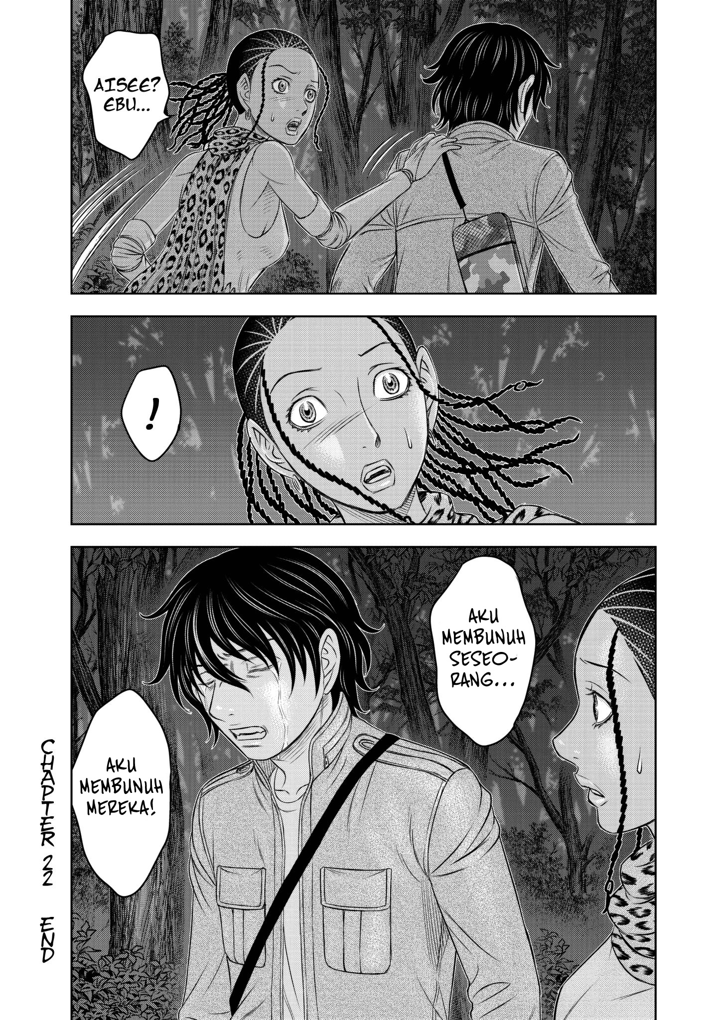 Sousei no Taiga Chapter 22 - halaman 21