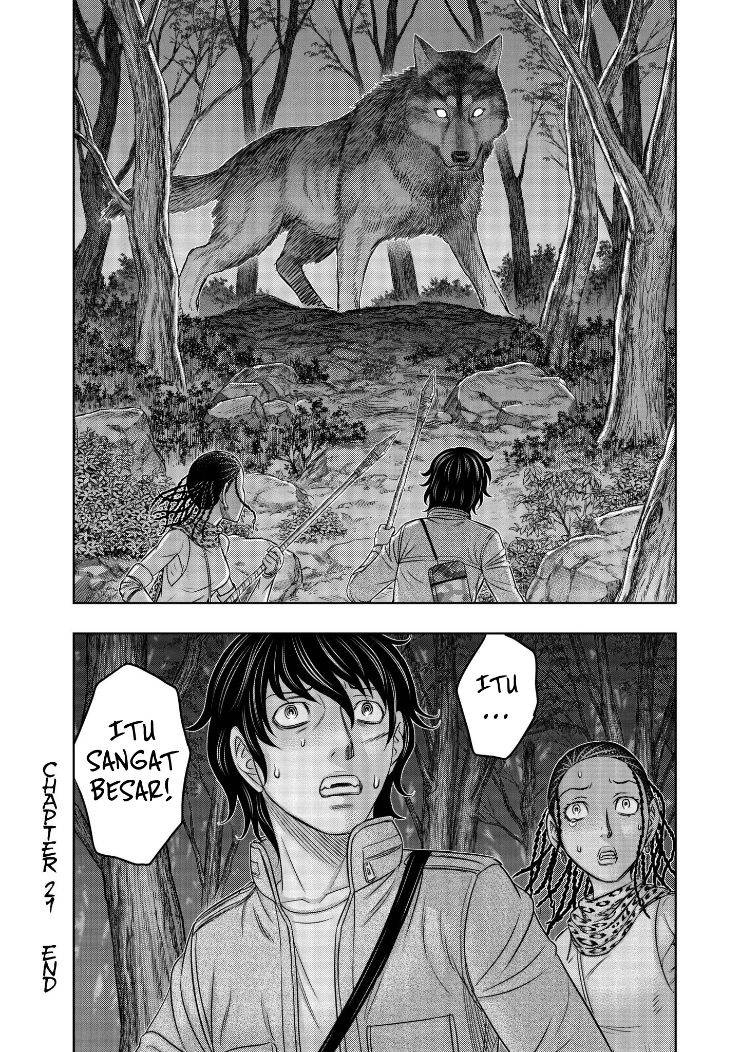 Sousei no Taiga Chapter 21 - halaman 21