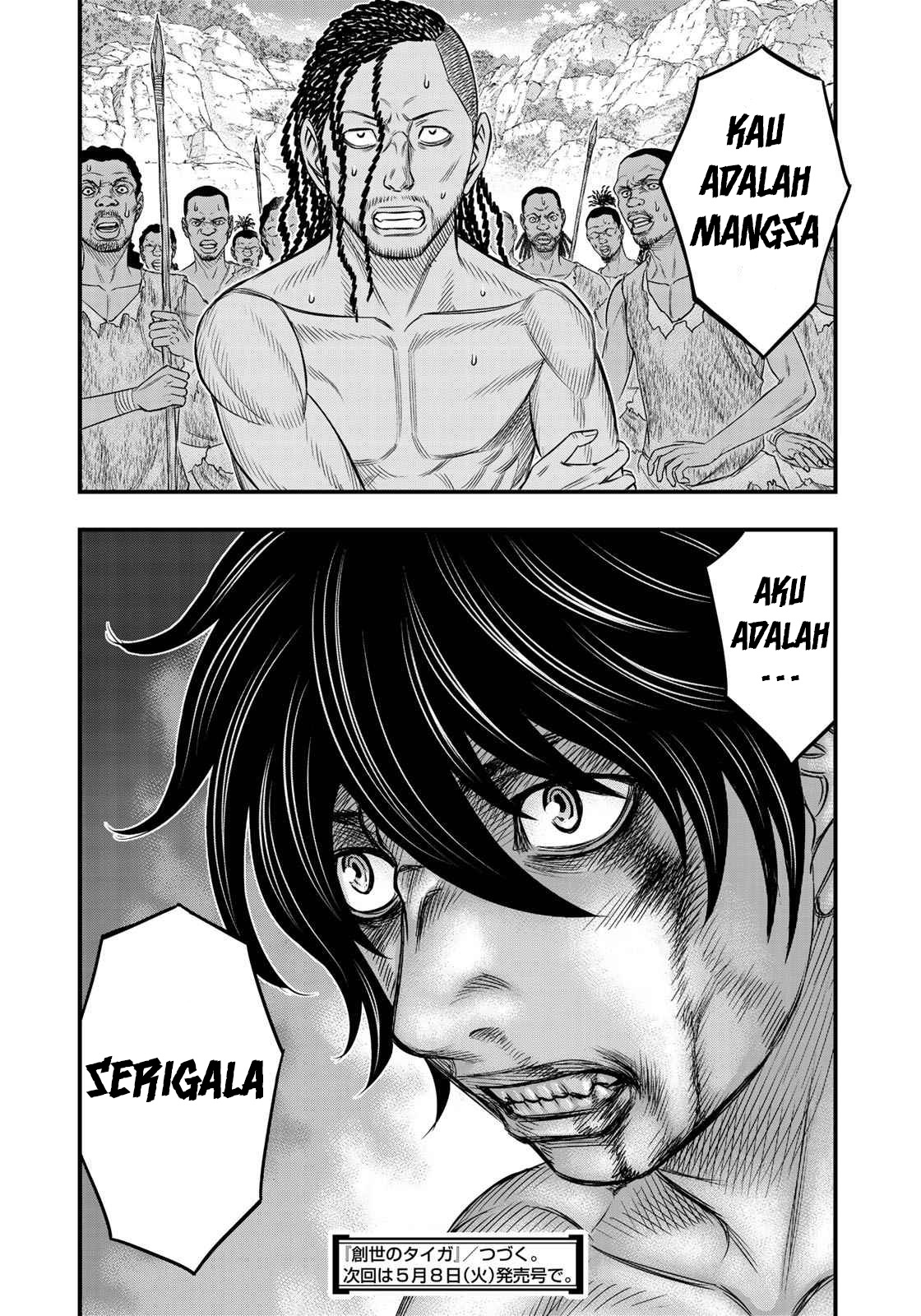Sousei no Taiga Chapter 28 - halaman 21