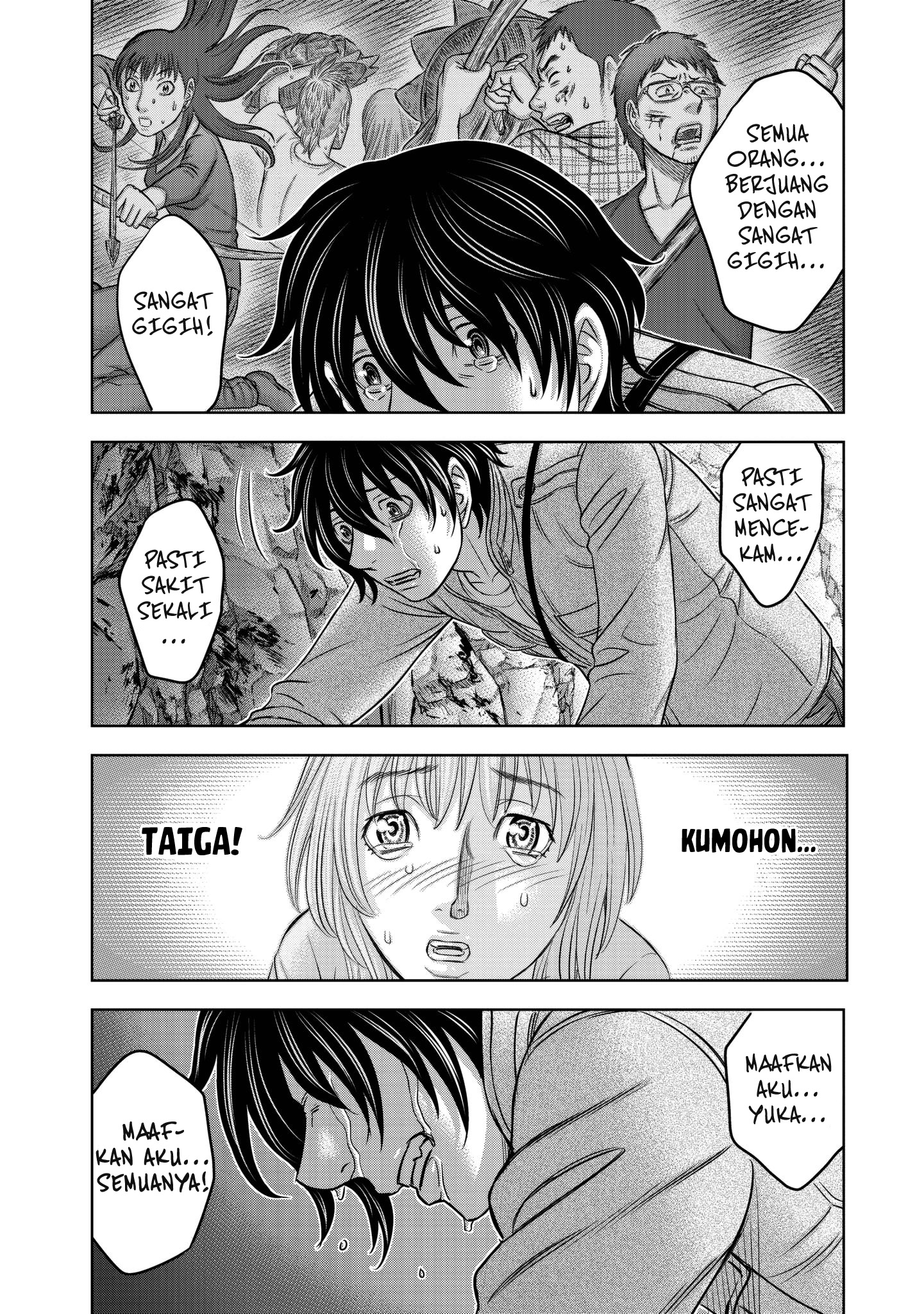 Sousei no Taiga Chapter 24 - halaman 22