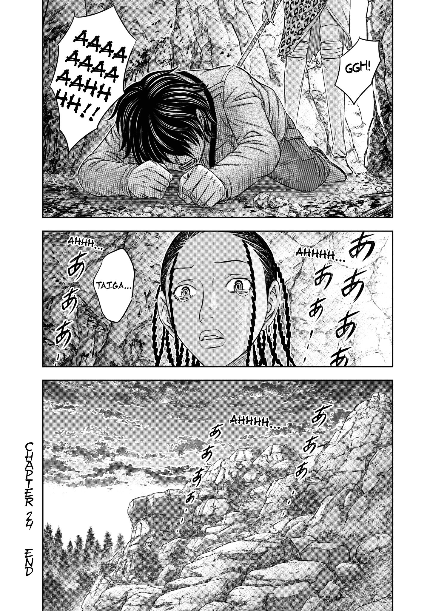 Sousei no Taiga Chapter 24 - halaman 24