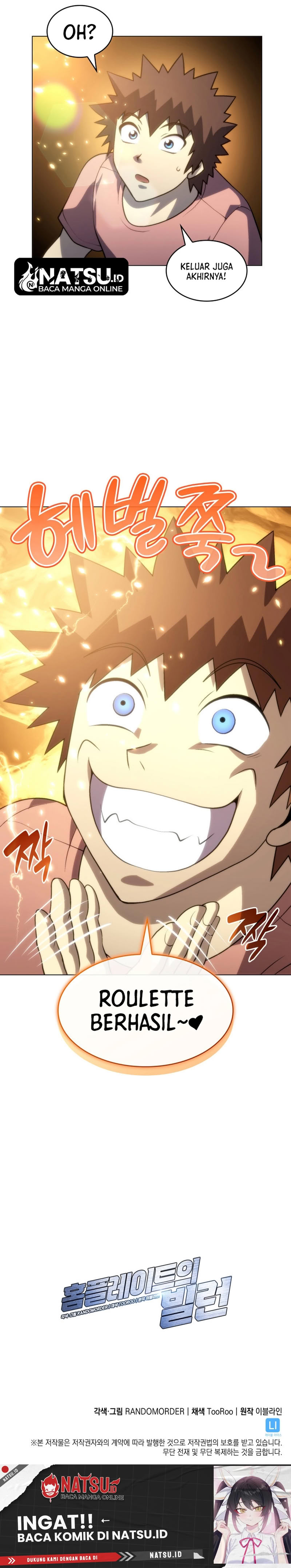 Home Plate’s Villain Chapter 79 - halaman 12