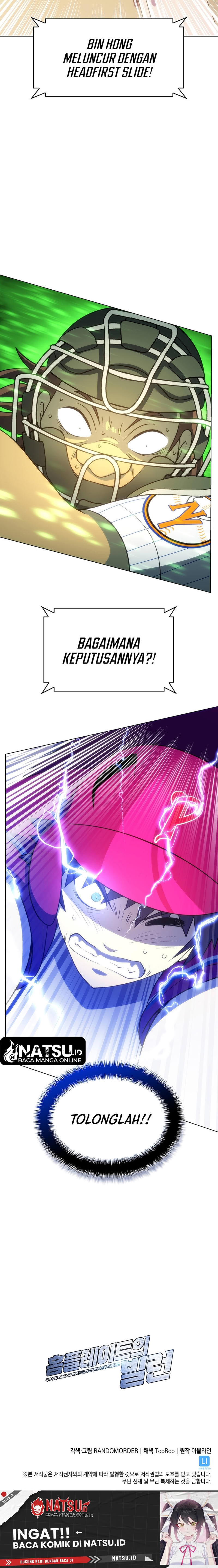 Home Plate’s Villain Chapter 76 - halaman 12