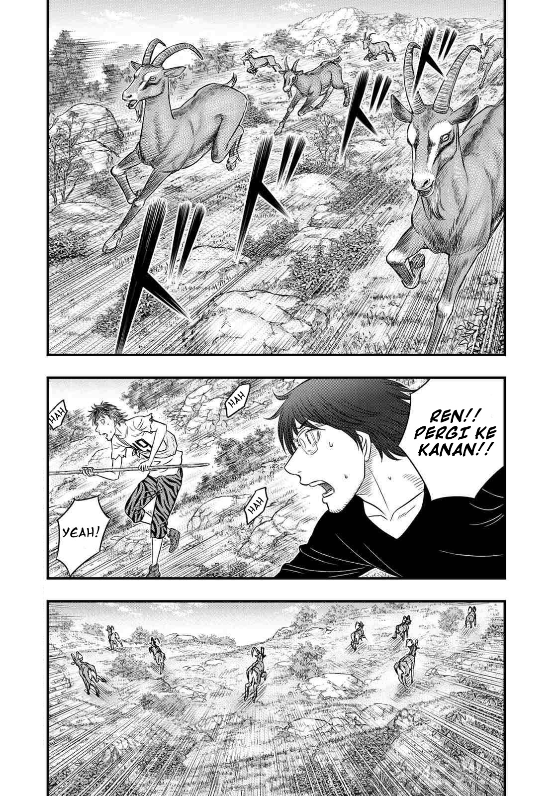 Sousei no Taiga Chapter 32 - halaman 3