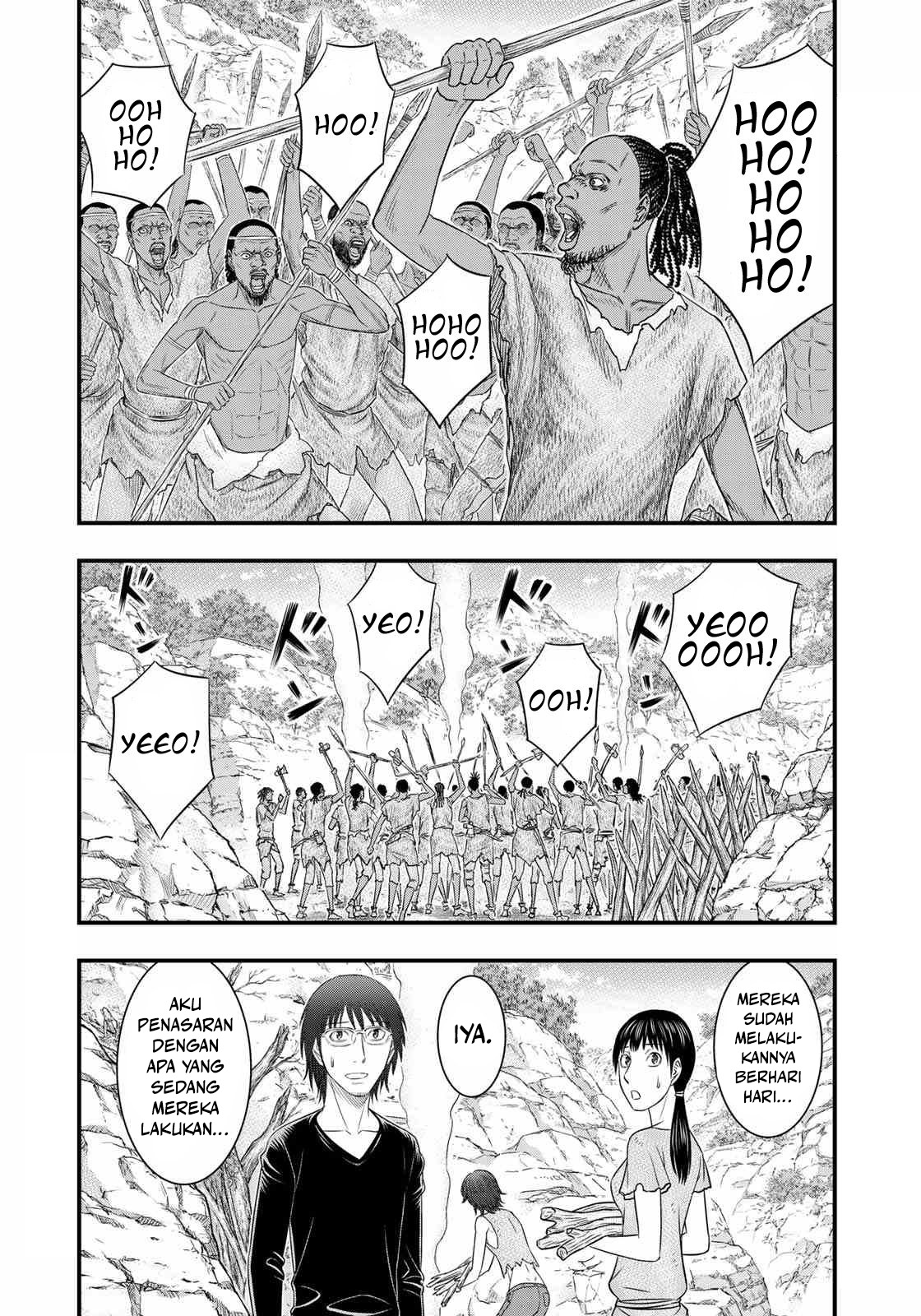 Sousei no Taiga Chapter 36 - halaman 3