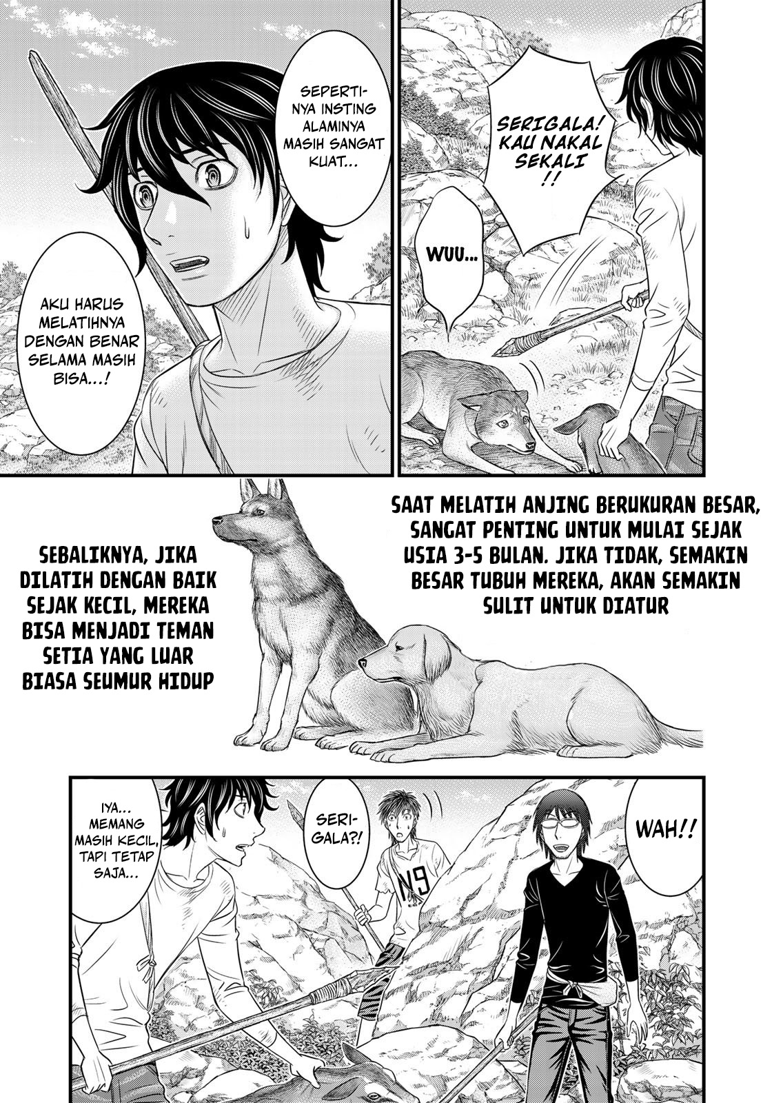 Sousei no Taiga Chapter 33 - halaman 4