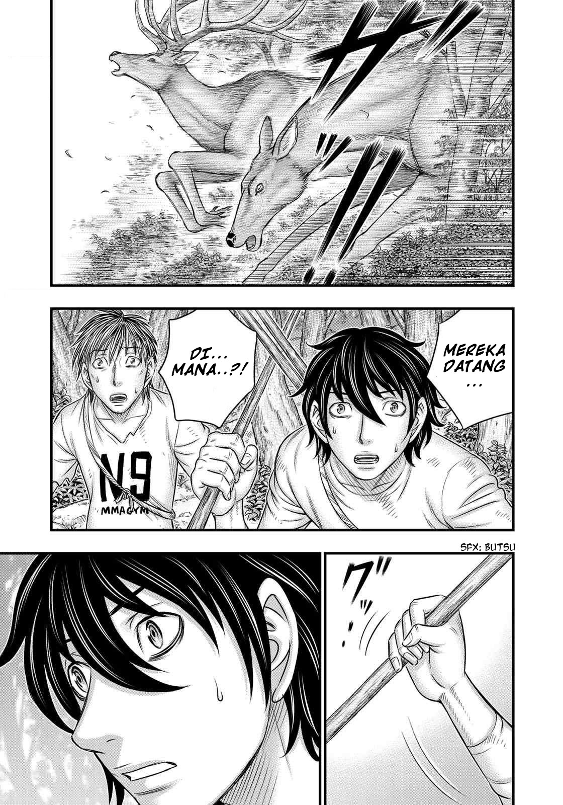 Sousei no Taiga Chapter 35 - halaman 4