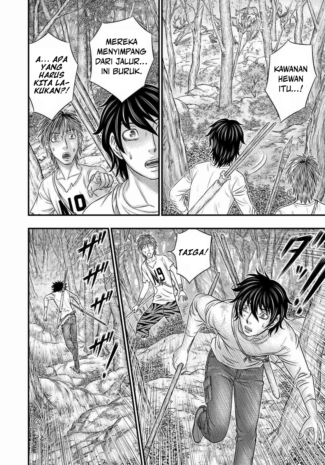 Sousei no Taiga Chapter 35 - halaman 5