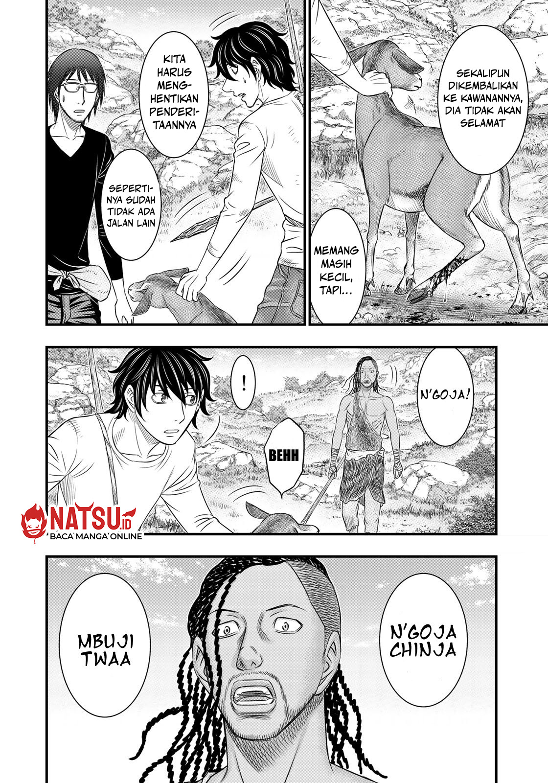 Sousei no Taiga Chapter 33 - halaman 5