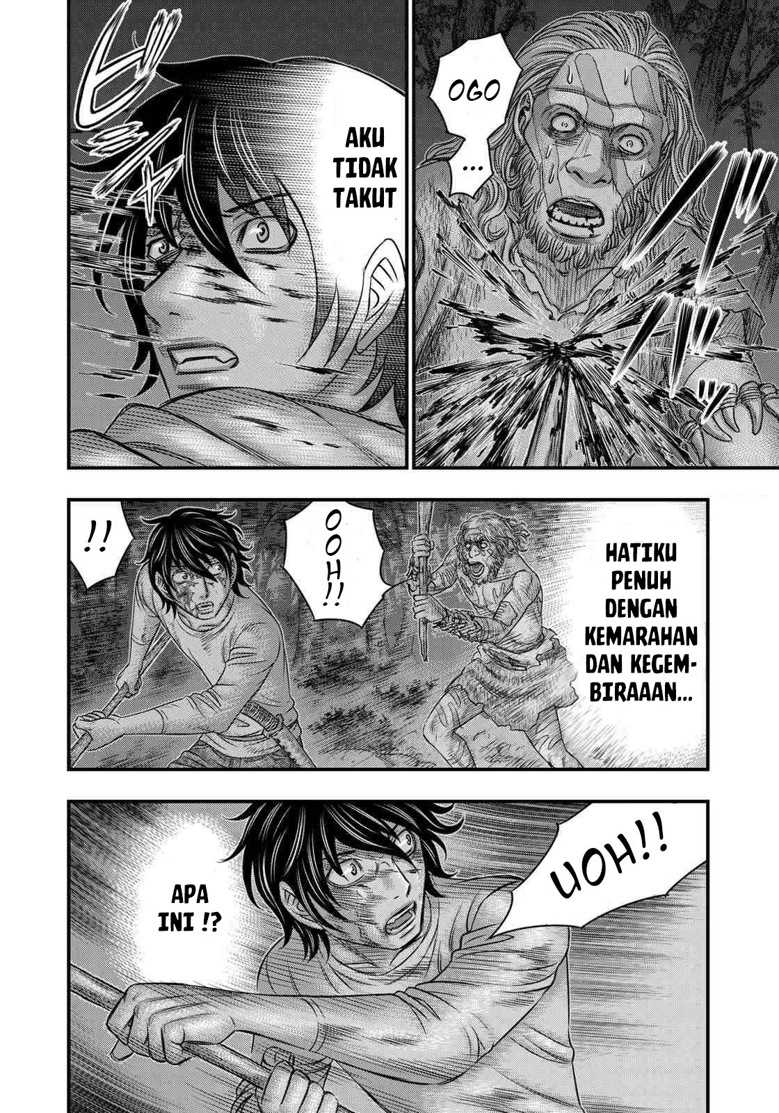 Sousei no Taiga Chapter 37 - halaman 5