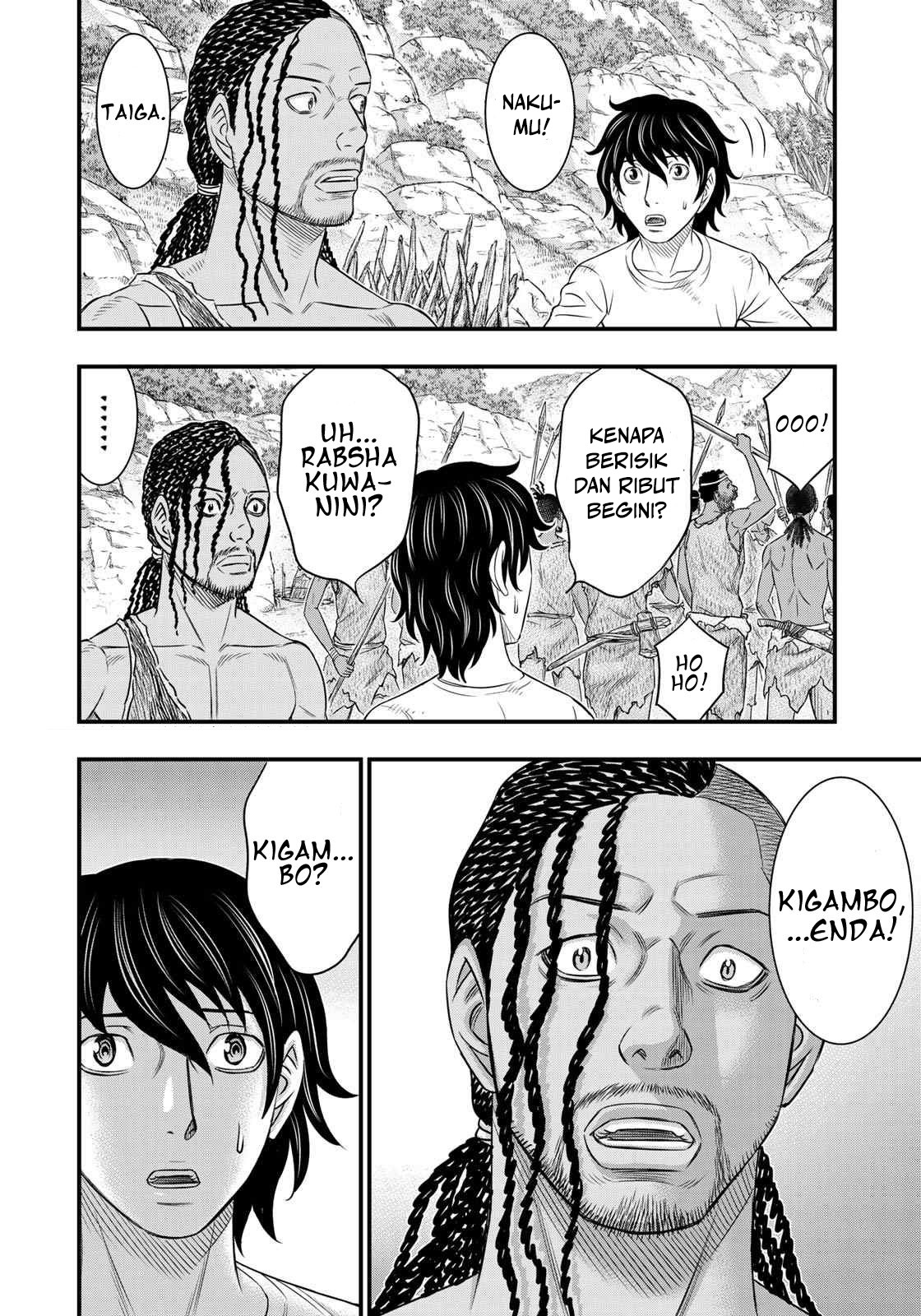 Sousei no Taiga Chapter 36 - halaman 5