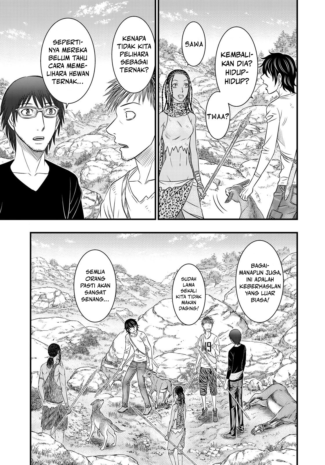 Sousei no Taiga Chapter 33 - halaman 6