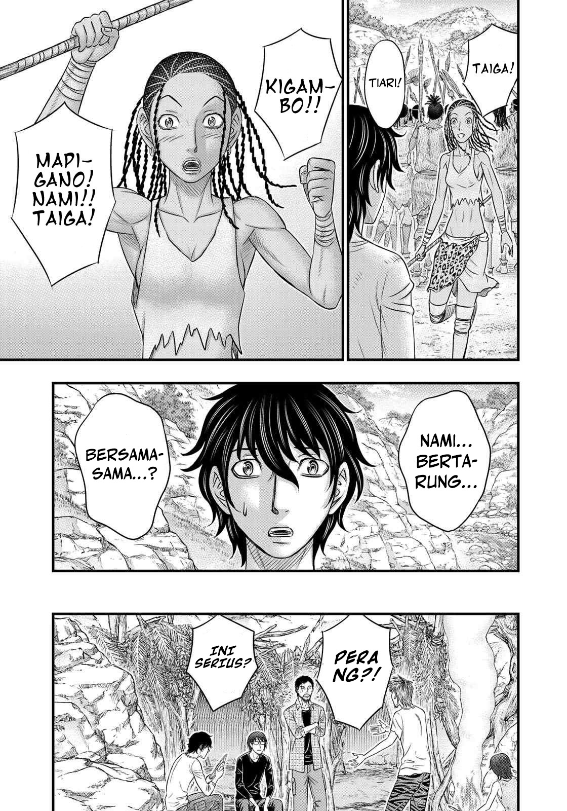 Sousei no Taiga Chapter 36 - halaman 6