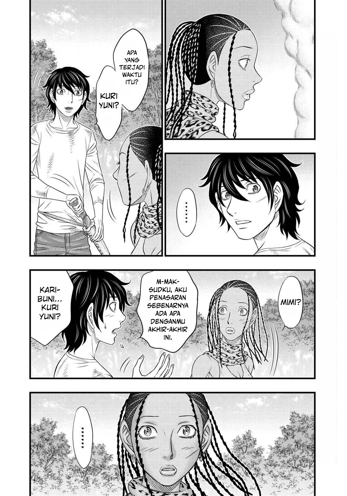 Sousei no Taiga Chapter 40 - halaman 7