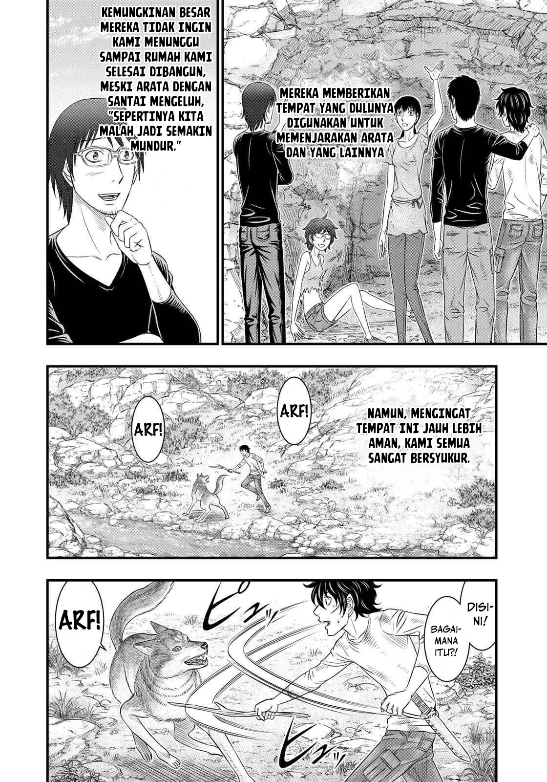 Sousei no Taiga Chapter 39 - halaman 7
