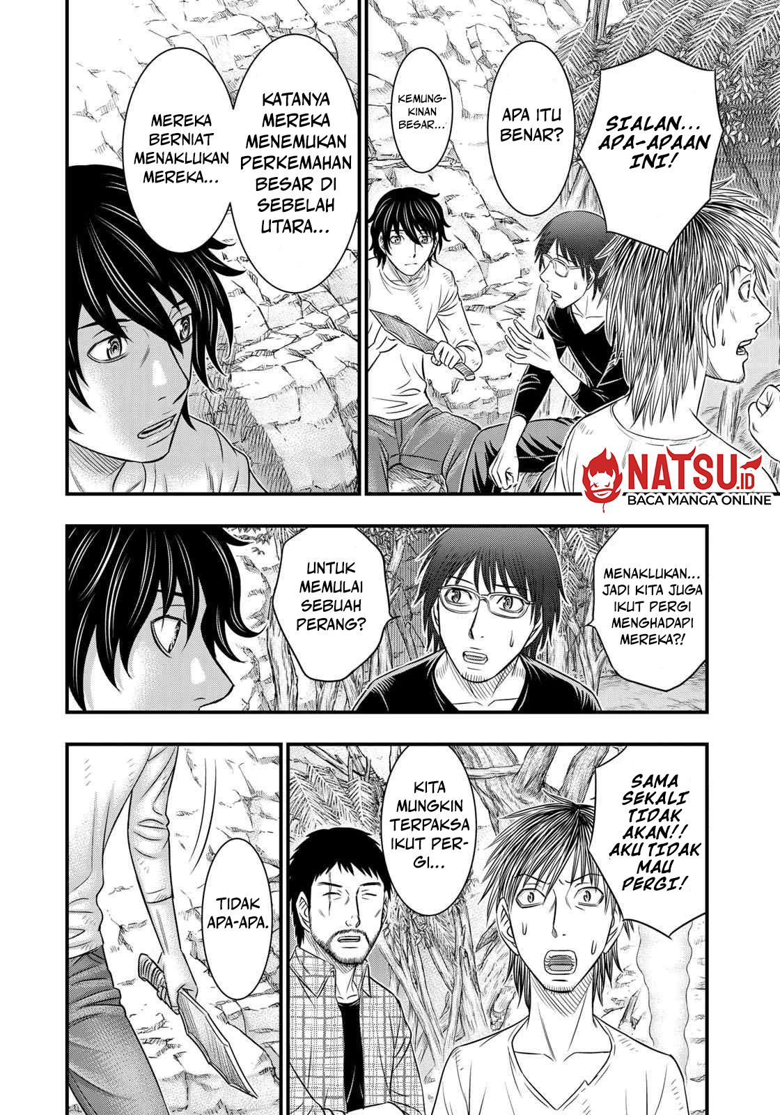 Sousei no Taiga Chapter 36 - halaman 7