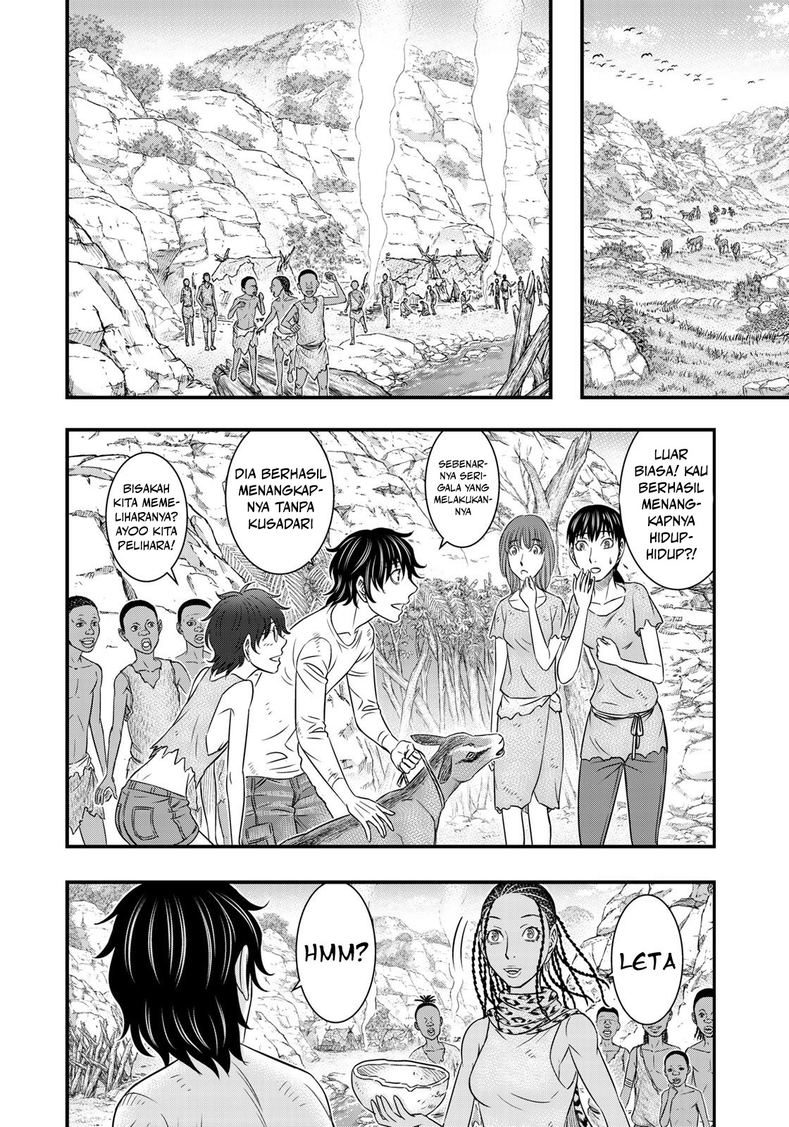 Sousei no Taiga Chapter 33 - halaman 7