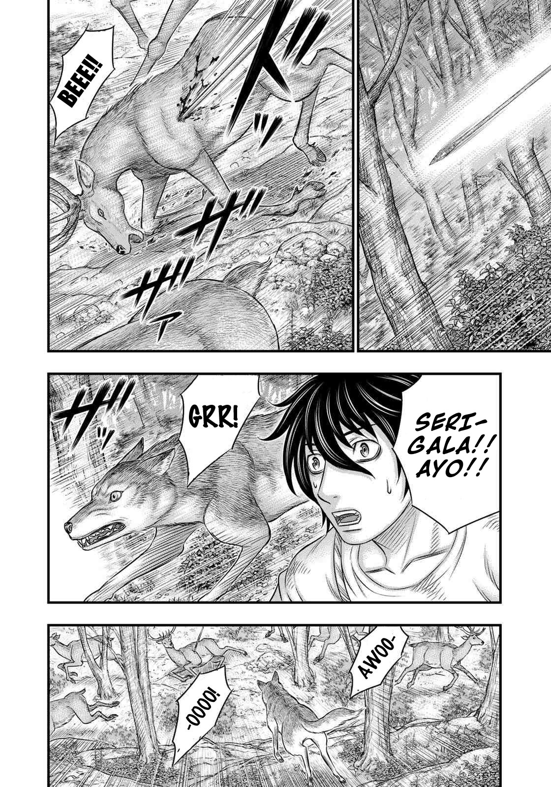 Sousei no Taiga Chapter 35 - halaman 7