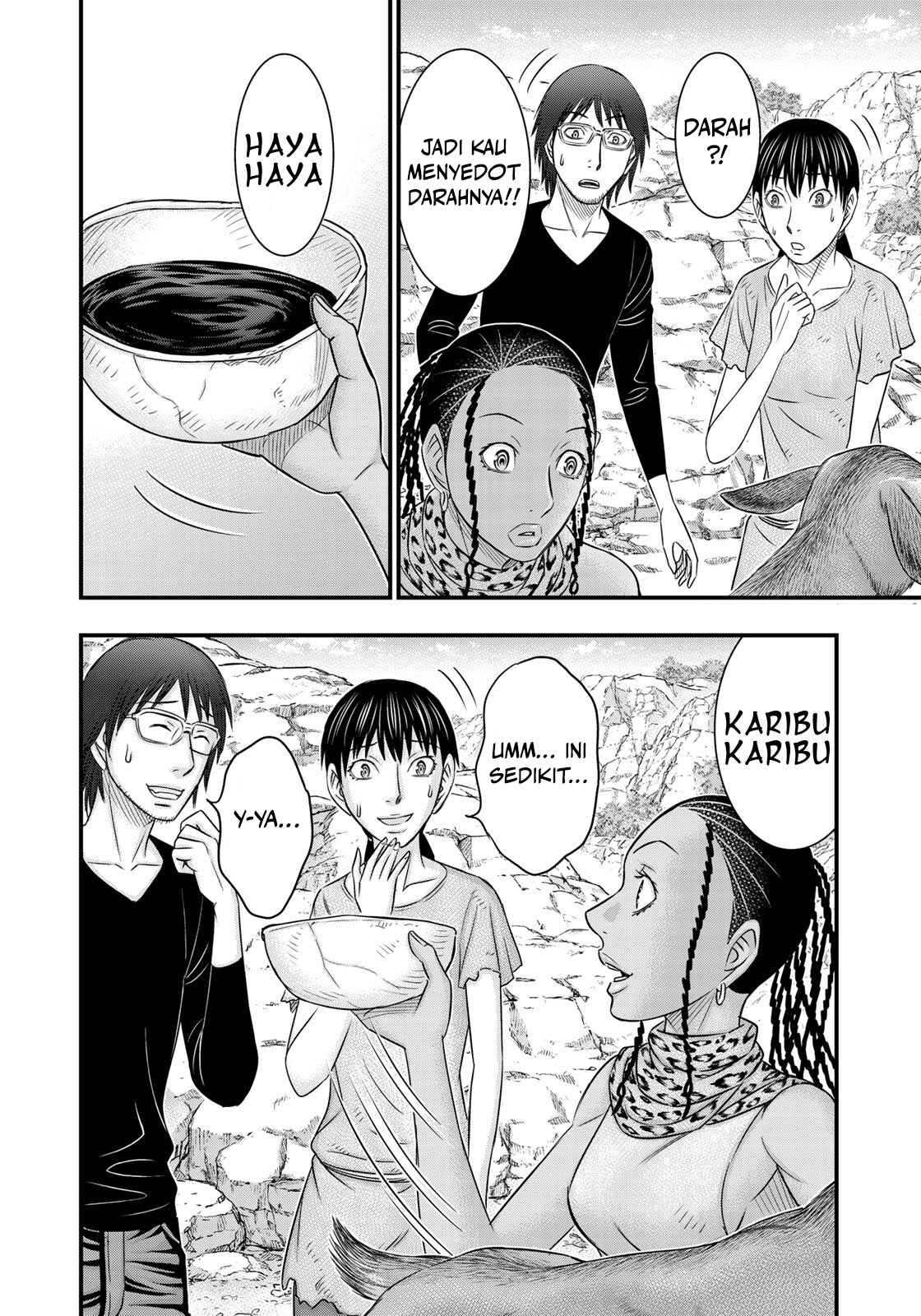 Sousei no Taiga Chapter 33 - halaman 9