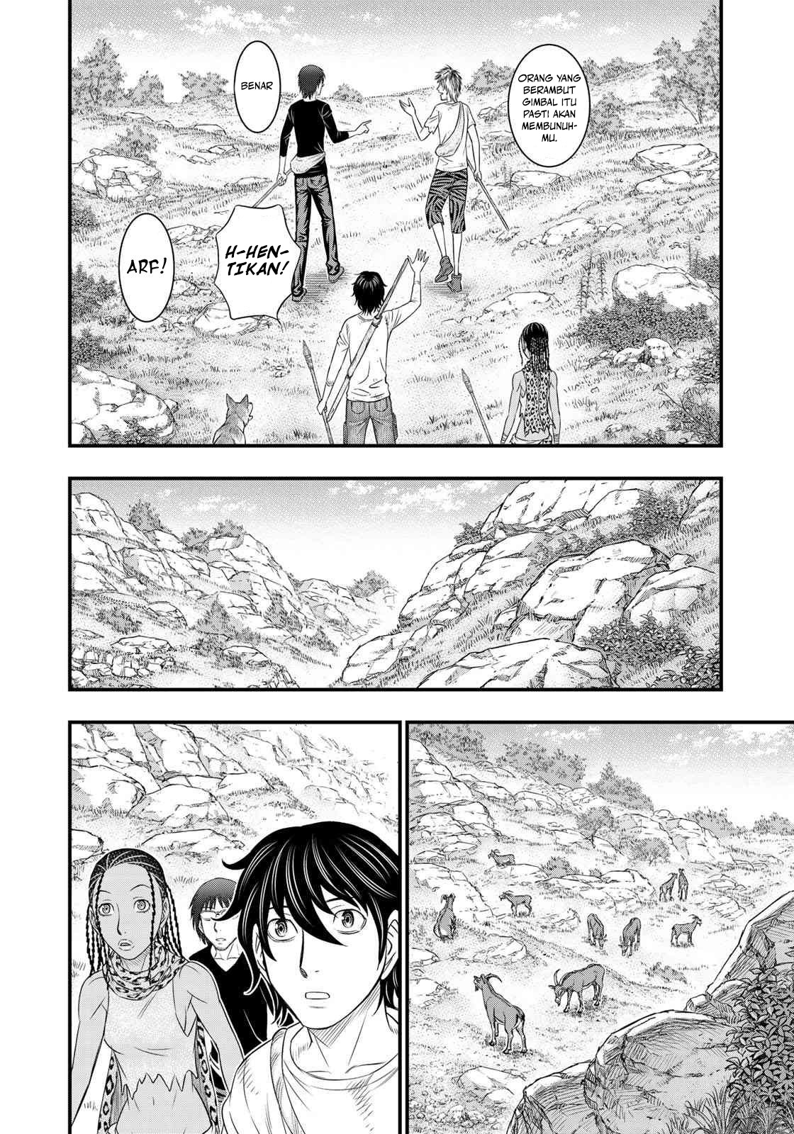 Sousei no Taiga Chapter 32 - halaman 9