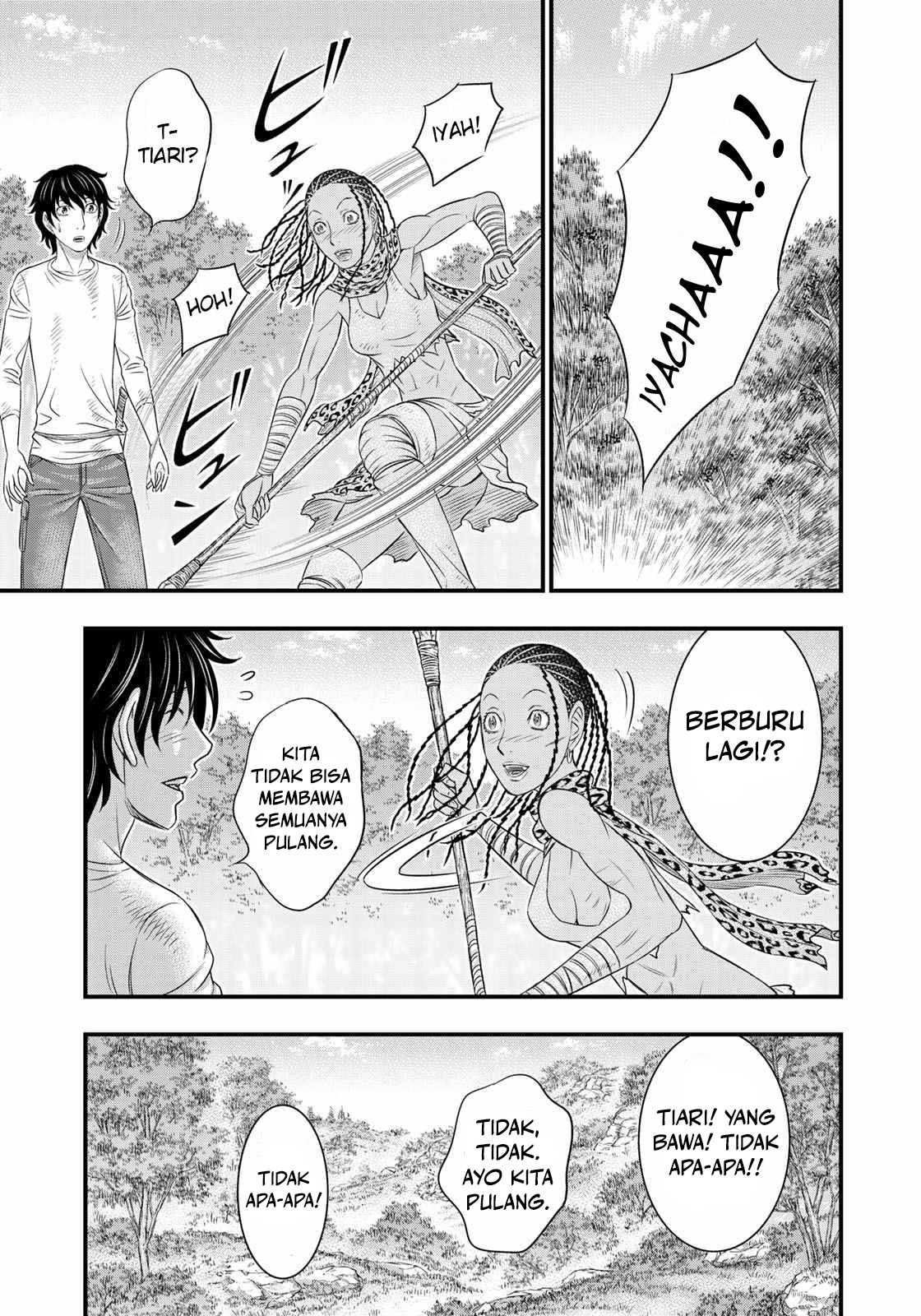 Sousei no Taiga Chapter 40 - halaman 10
