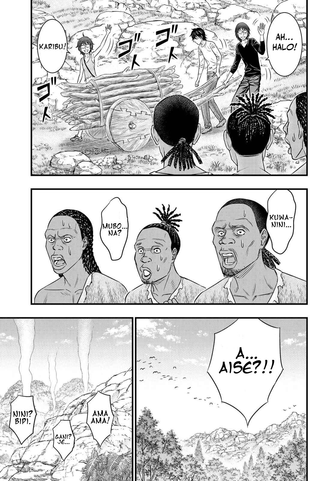 Sousei no Taiga Chapter 34 - halaman 10