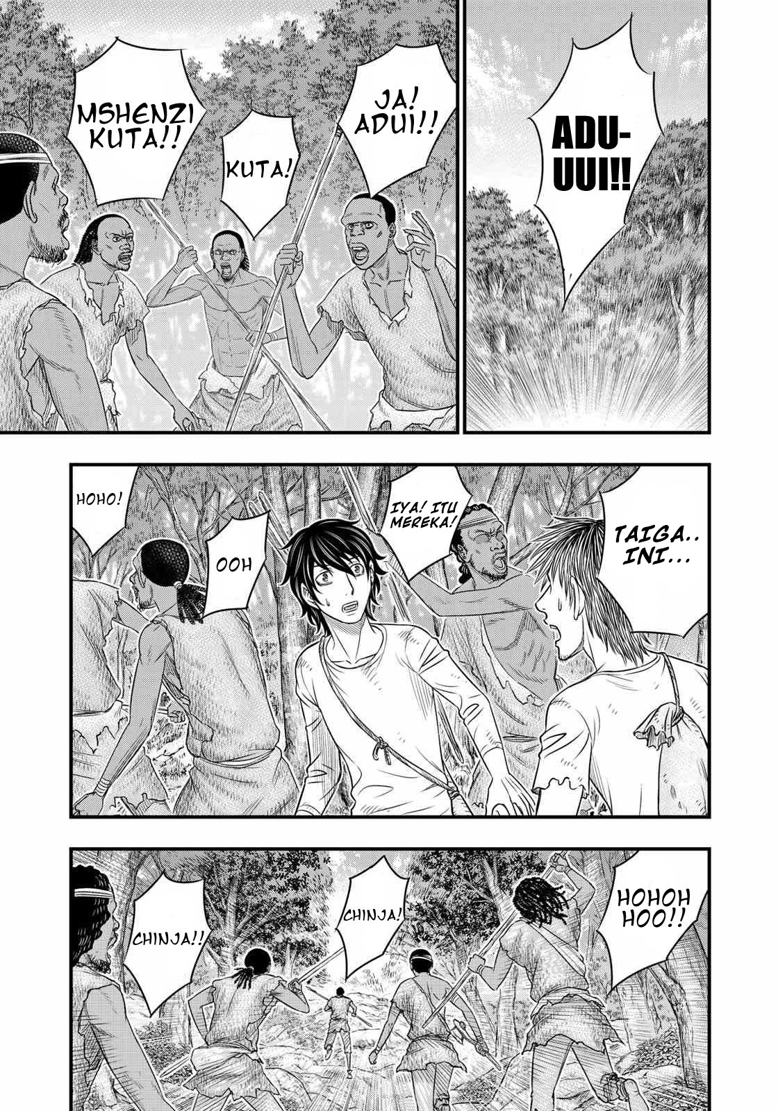 Sousei no Taiga Chapter 35 - halaman 10