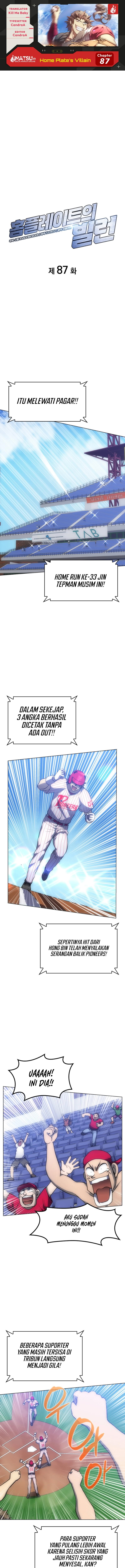 Home Plate’s Villain Chapter 87 - halaman 1