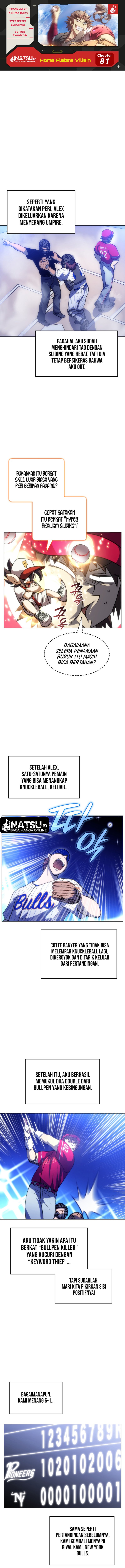 Home Plate’s Villain Chapter 81 - halaman 1