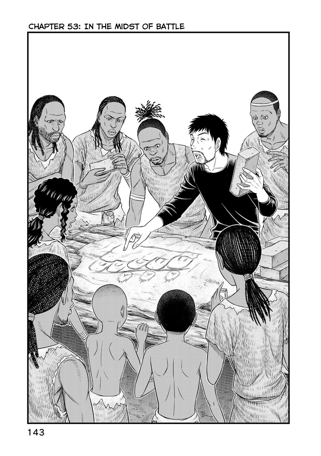 Sousei no Taiga Chapter 53 - halaman 2