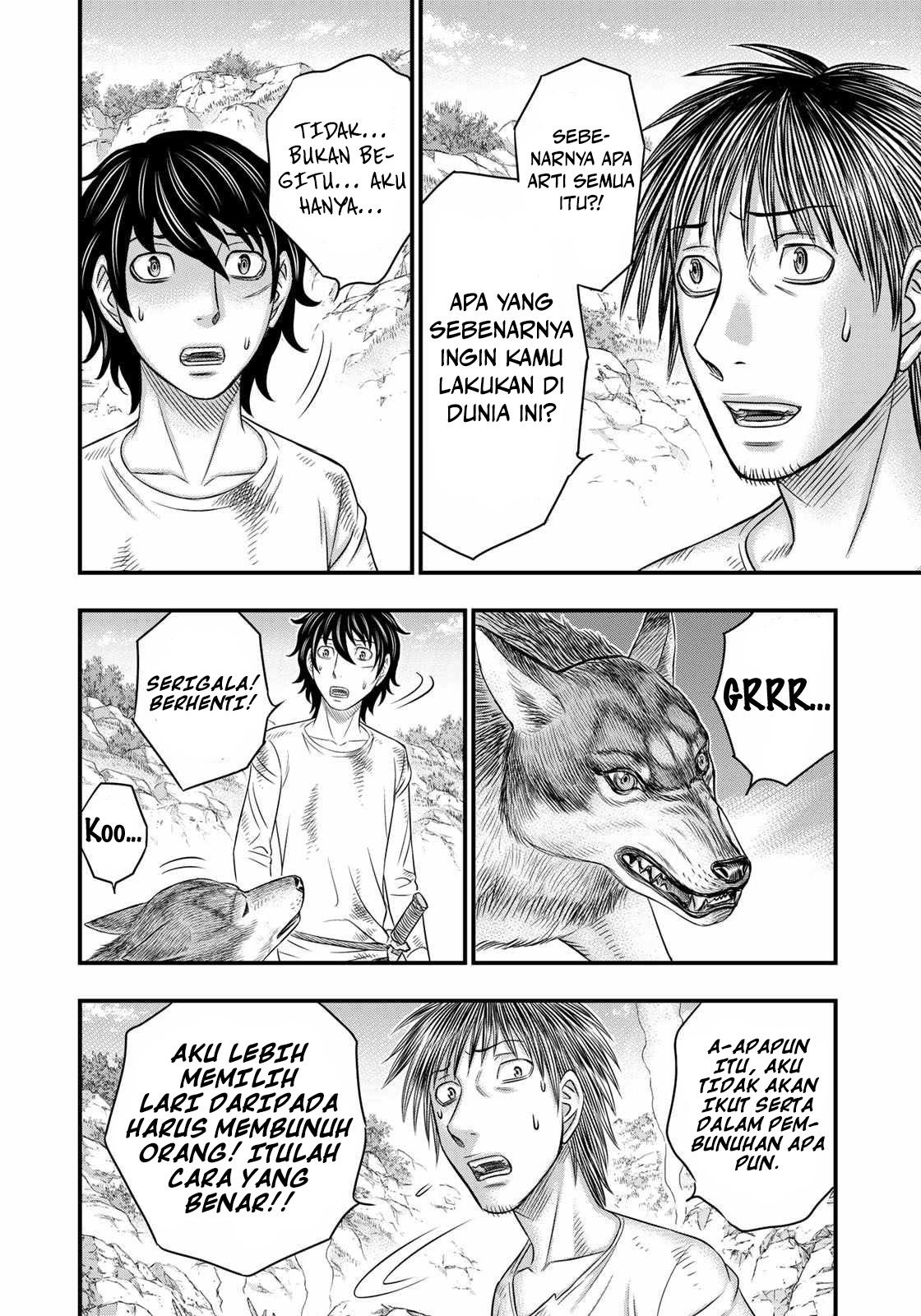 Sousei no Taiga Chapter 39 - halaman 11