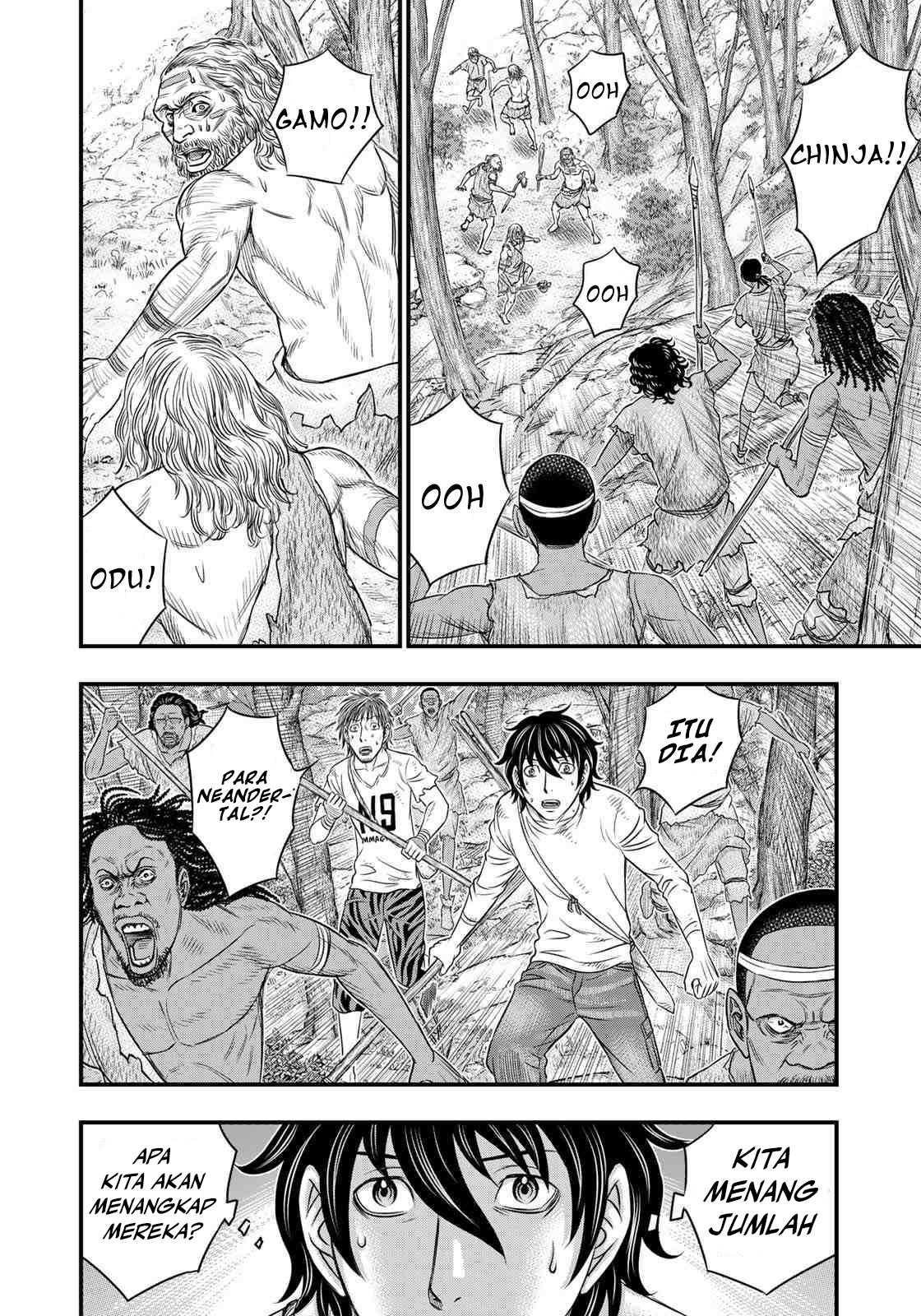 Sousei no Taiga Chapter 35 - halaman 11