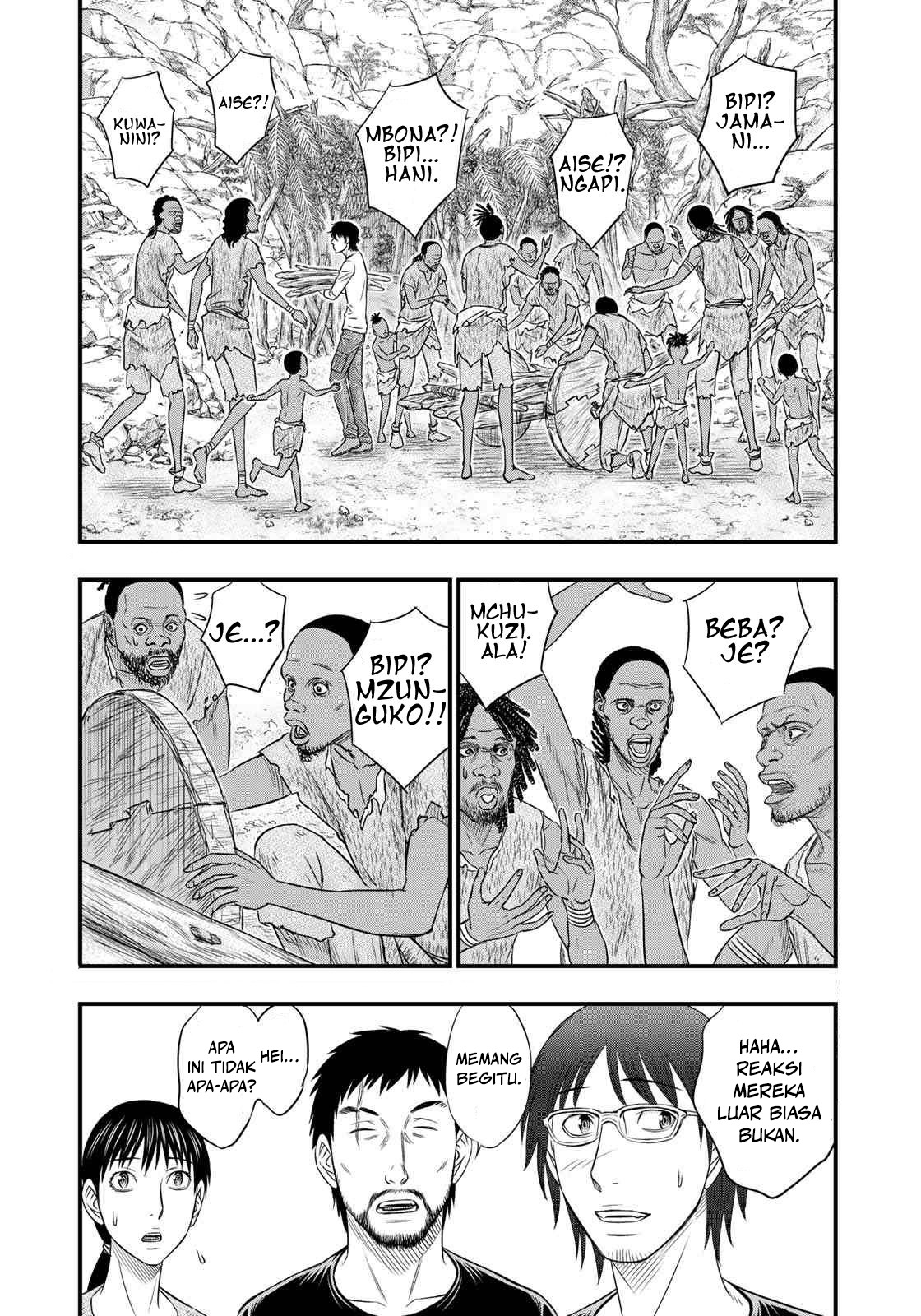 Sousei no Taiga Chapter 34 - halaman 11