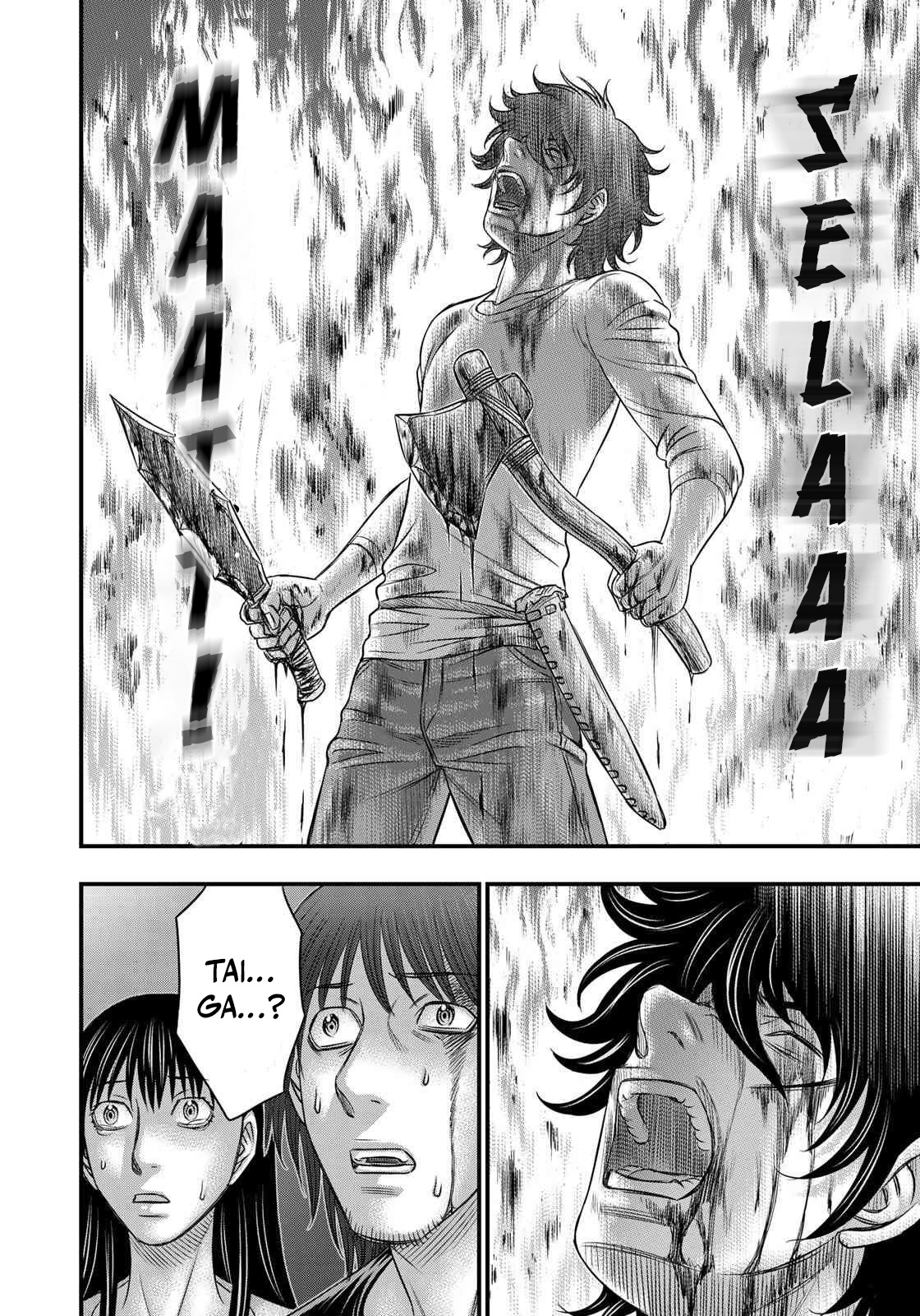 Sousei no Taiga Chapter 38 - halaman 11