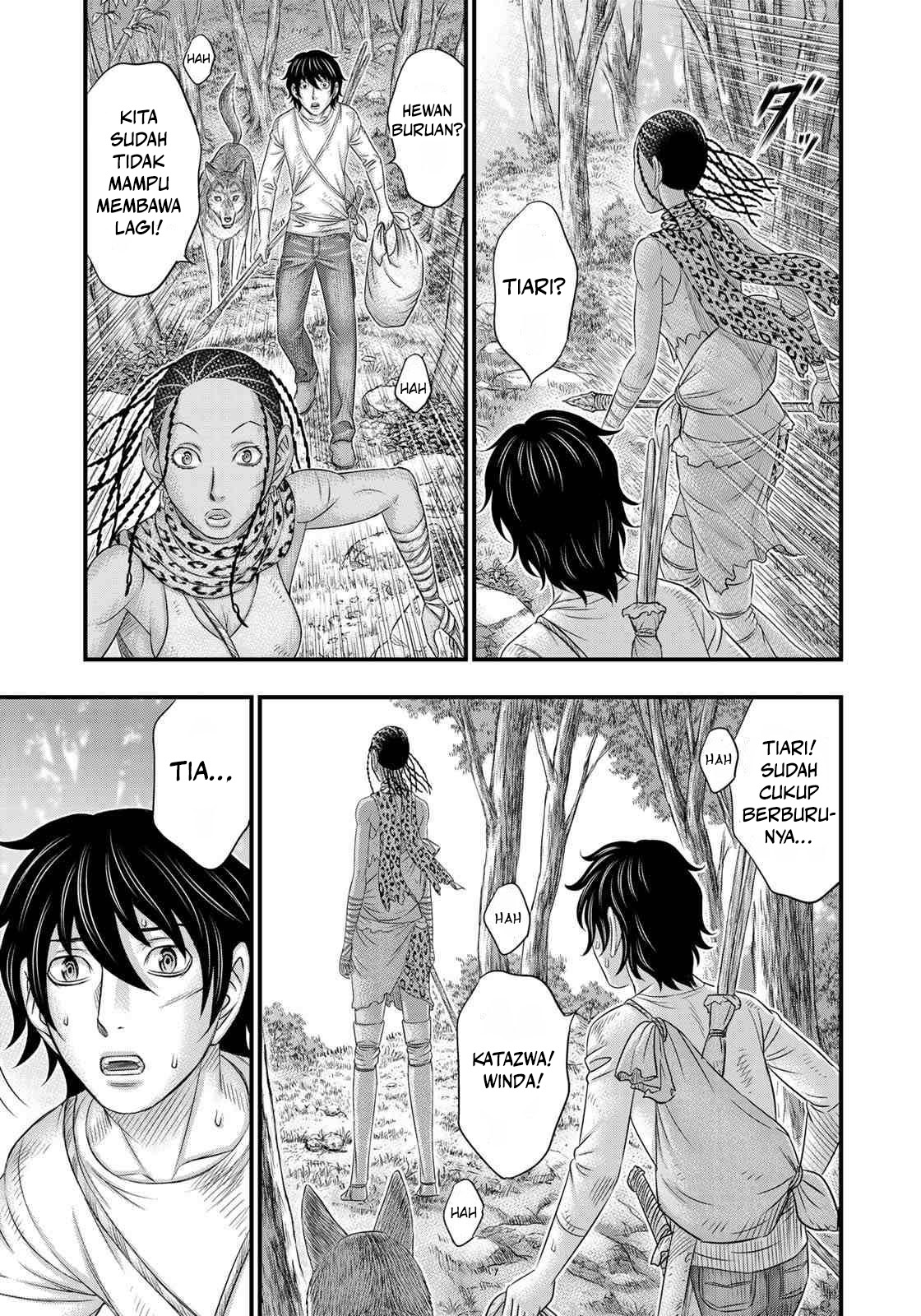 Sousei no Taiga Chapter 40 - halaman 12
