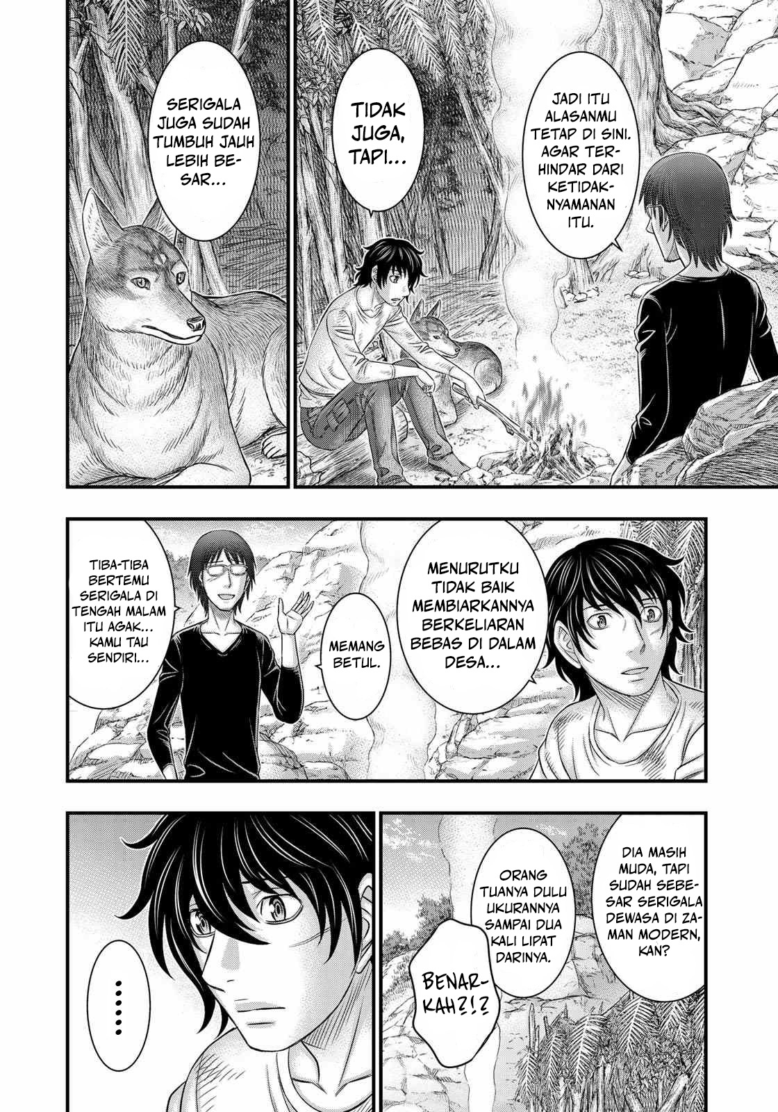 Sousei no Taiga Chapter 39 - halaman 13