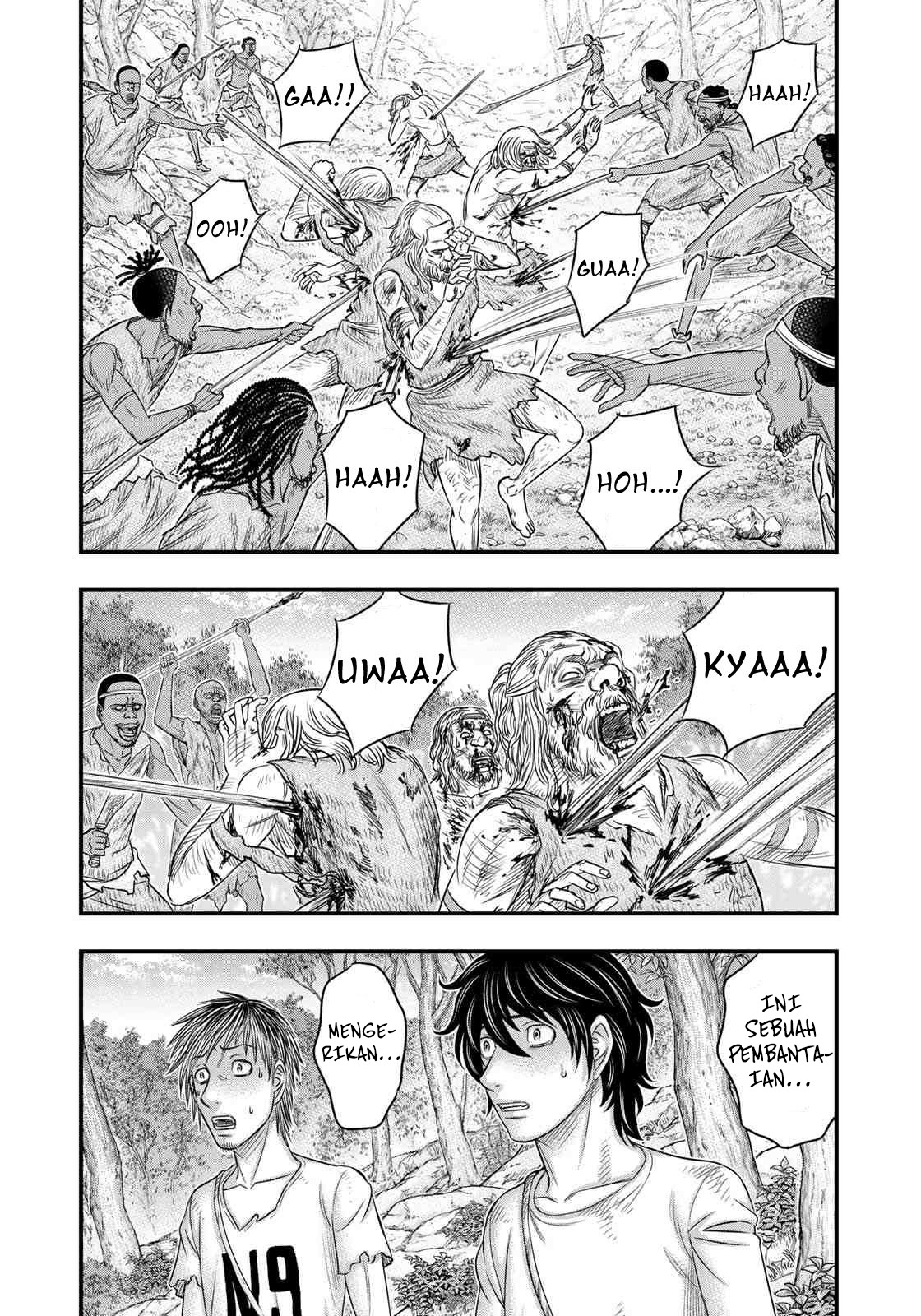 Sousei no Taiga Chapter 35 - halaman 13