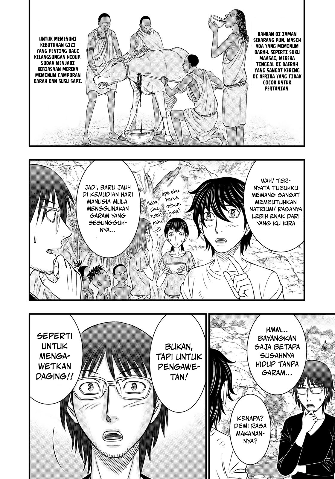 Sousei no Taiga Chapter 33 - halaman 13