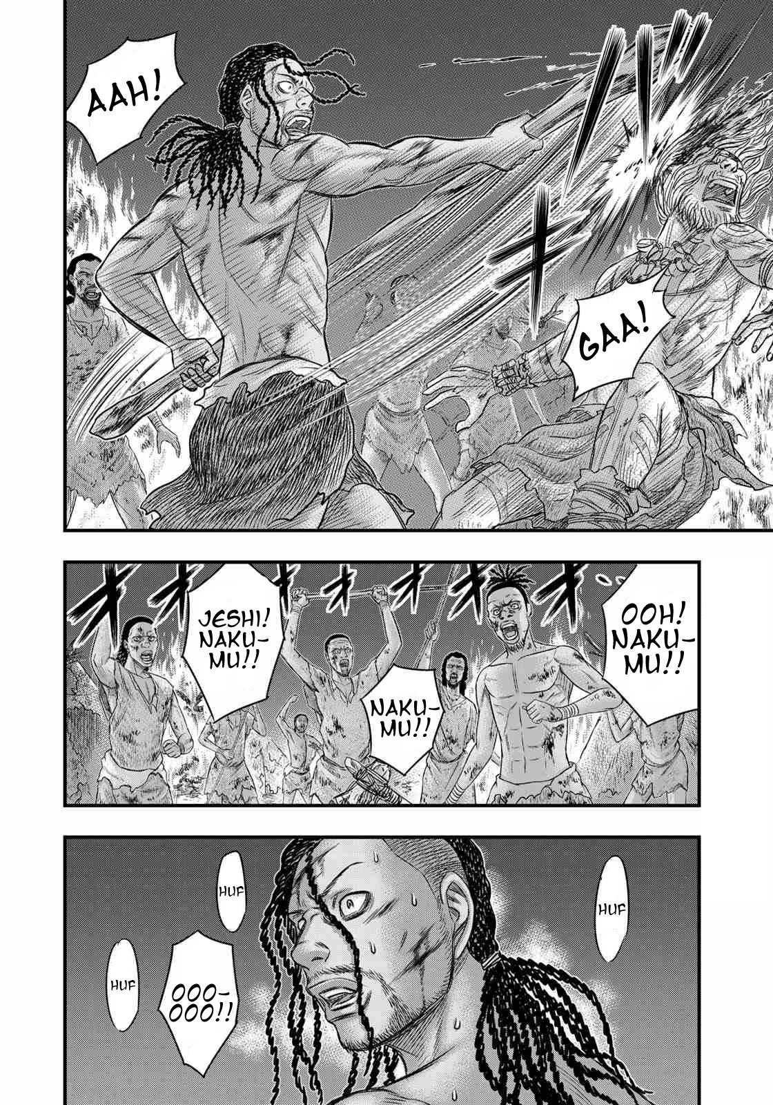 Sousei no Taiga Chapter 38 - halaman 13